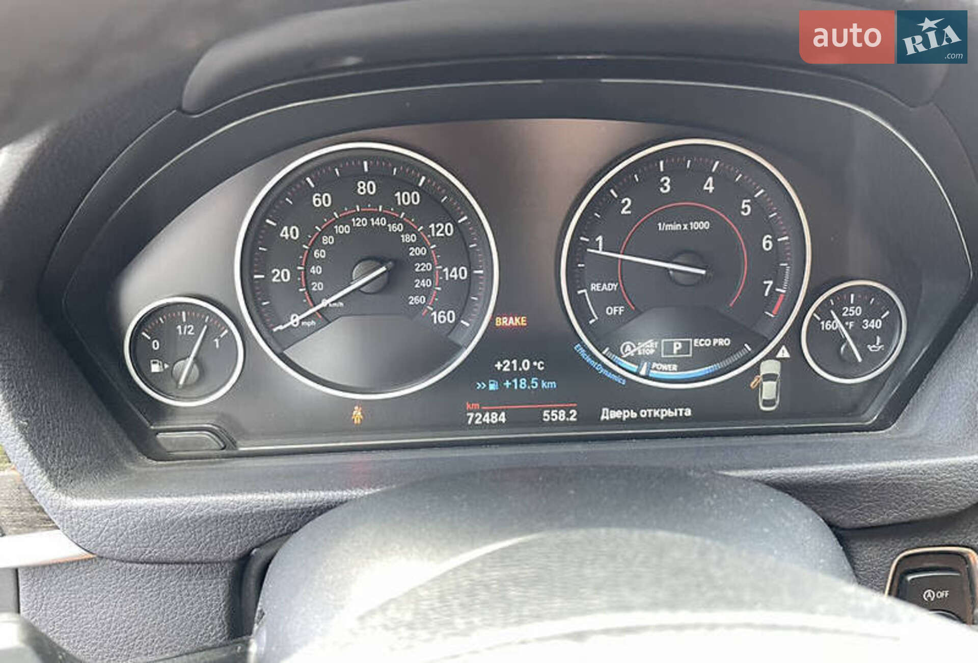 BMW 4 Series 2016 VIN WBA4A9C53GG695826 фото оголошення 20 з 21