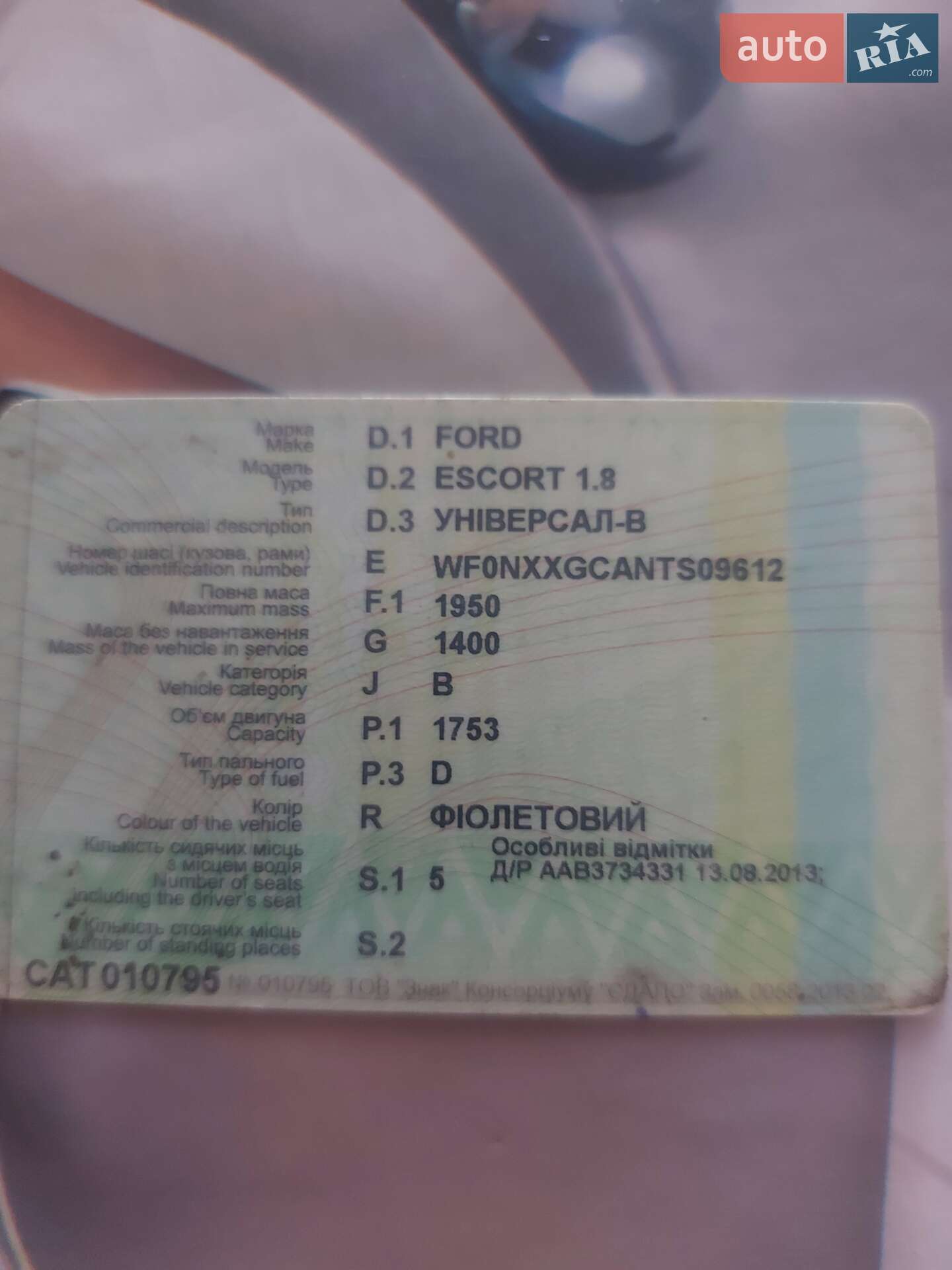 Ford Escort 1996 VIN WF0NXXGCANTS09612 фото оголошення 2 з 4