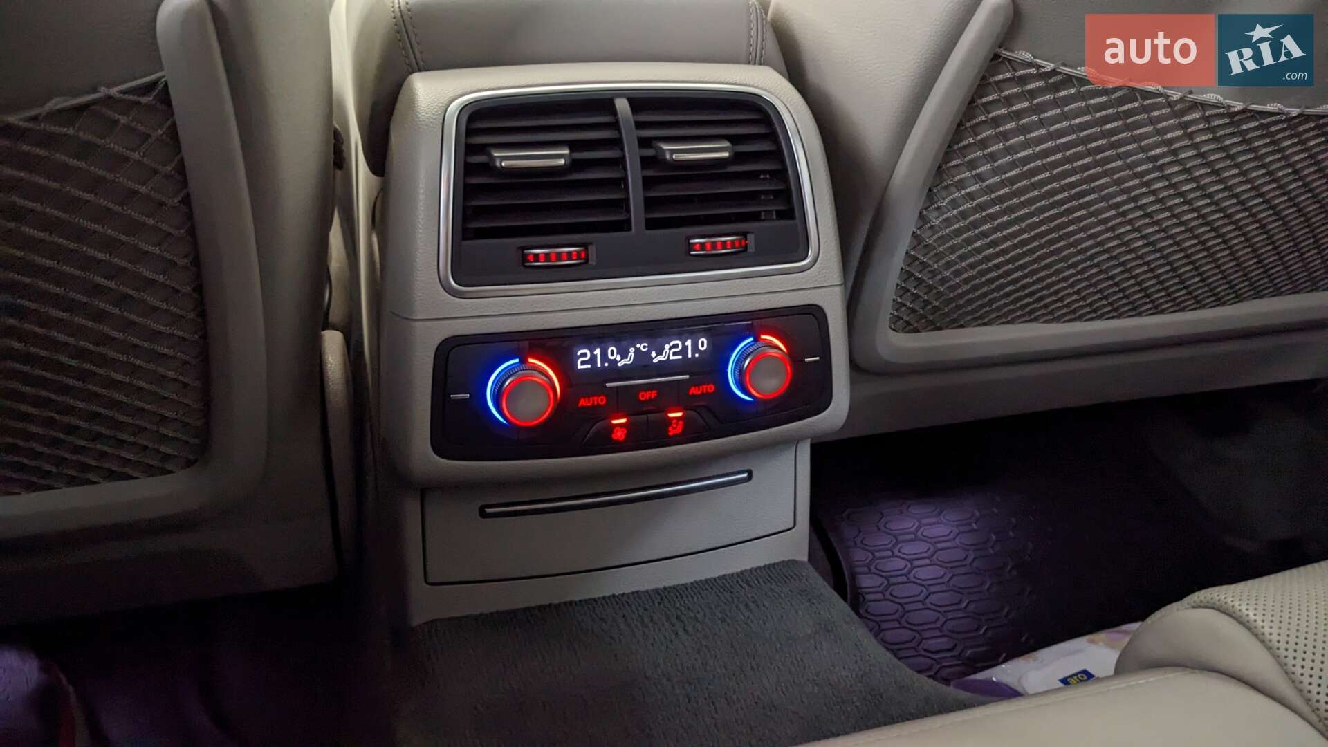 Audi A6 2015 VIN WAUZZZ4G5FN069011 фото оголошення 27 з 66