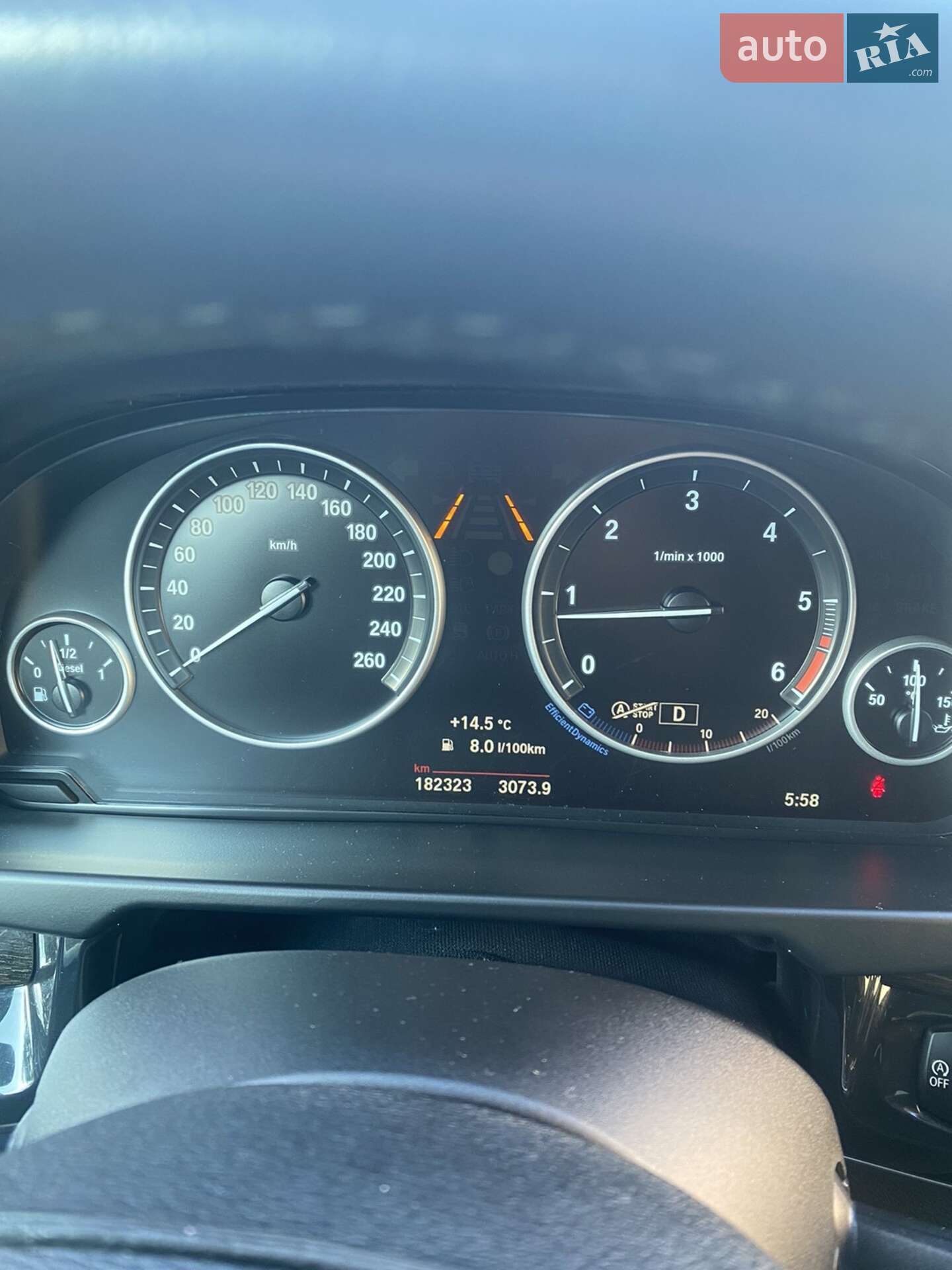 BMW X5 2015 VIN WBAKS410200H64943 фото оголошення 15 з 23