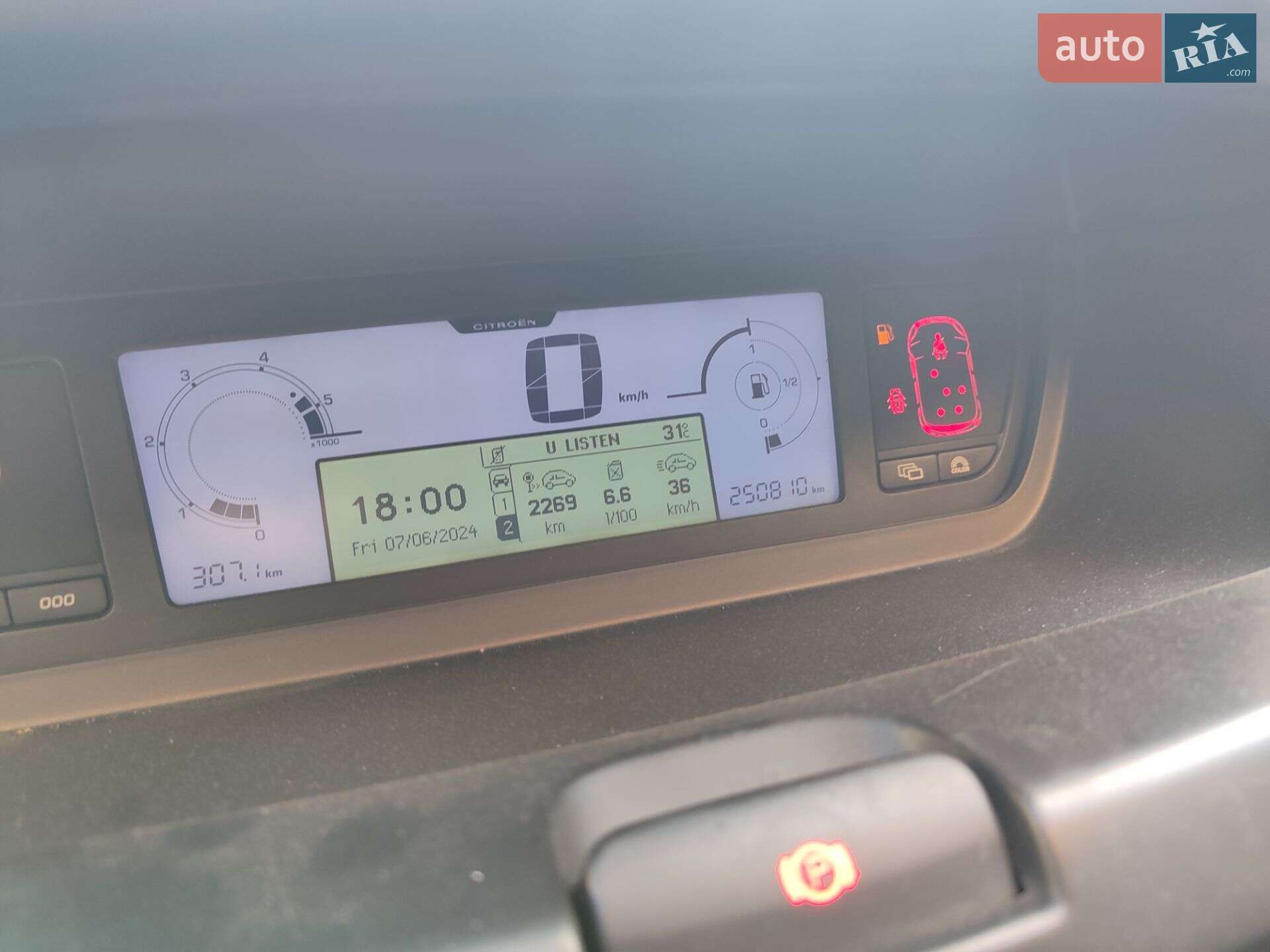 Citroen C4 Picasso 2007 VIN VF7UA9HZC45185967 фото оголошення 51 з 66
