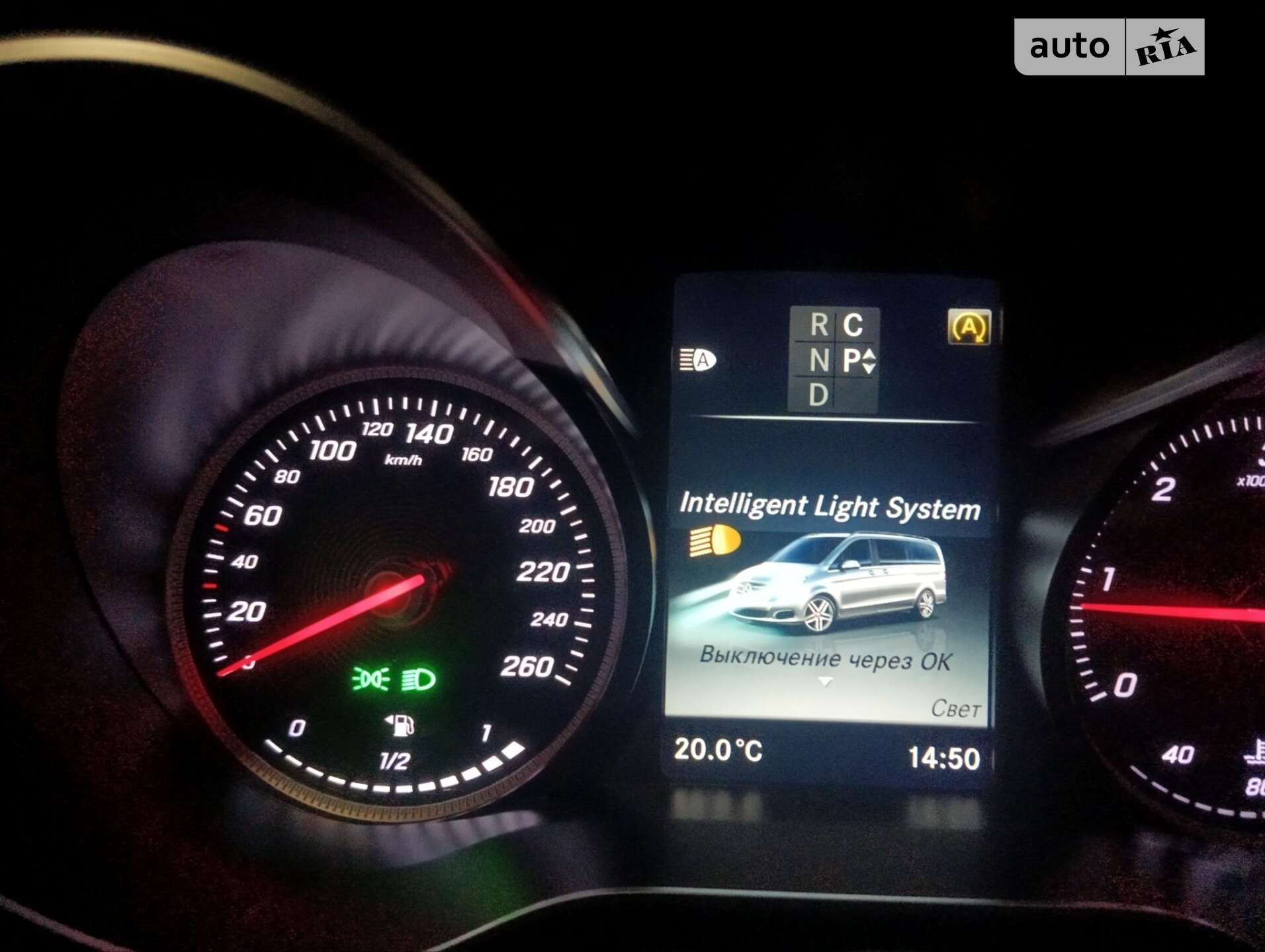 Mercedes-Benz V-Class 2015 VIN WDF44781313033493 фото оголошення 112 з 118