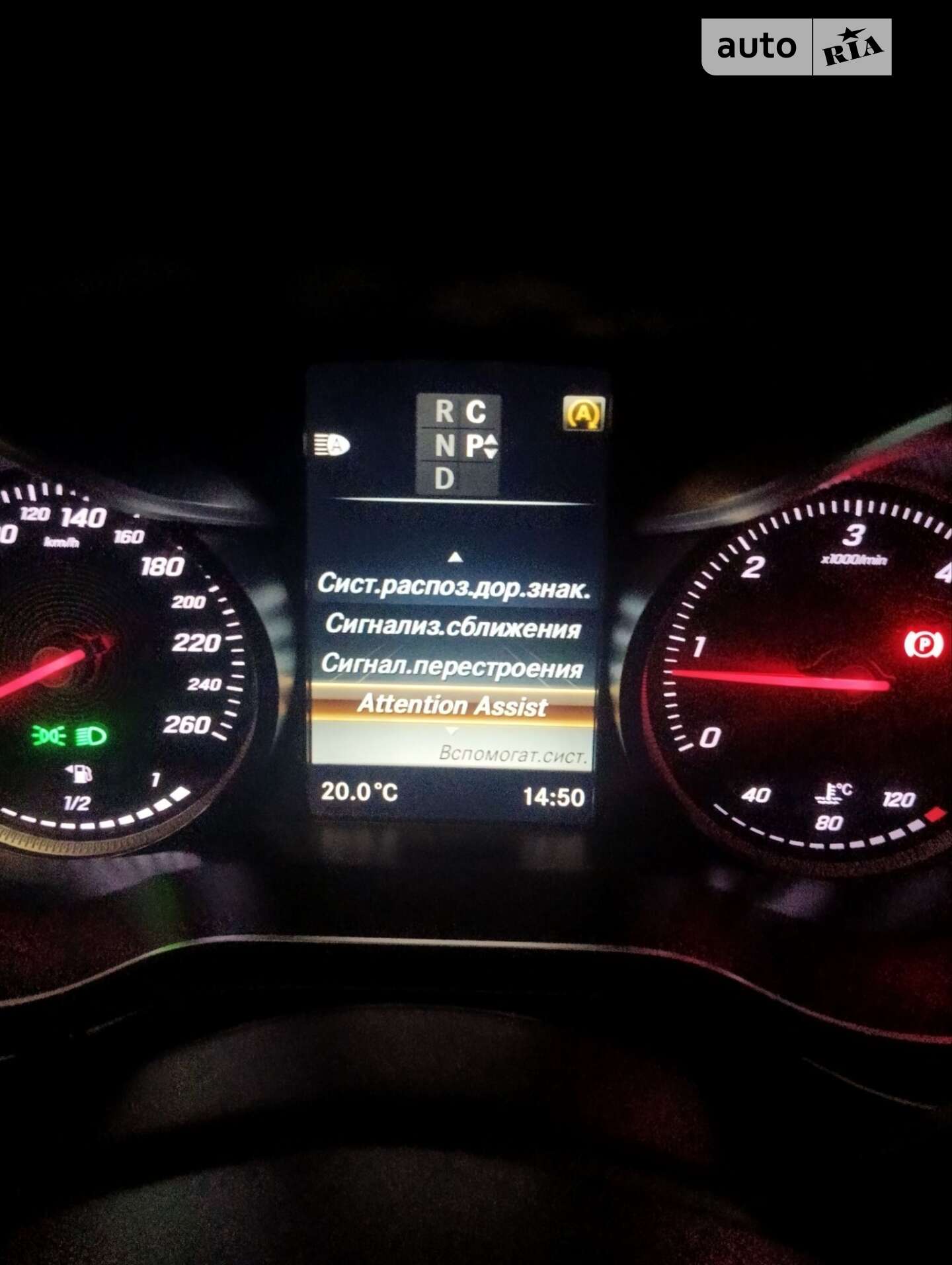 Mercedes-Benz V-Class 2015 VIN WDF44781313033493 фото оголошення 114 з 118