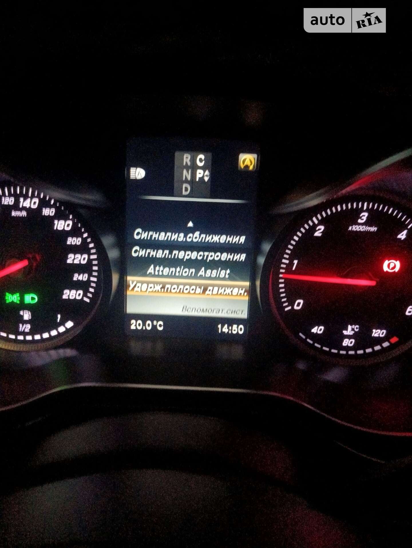 Mercedes-Benz V-Class 2015 VIN WDF44781313033493 фото оголошення 116 з 118