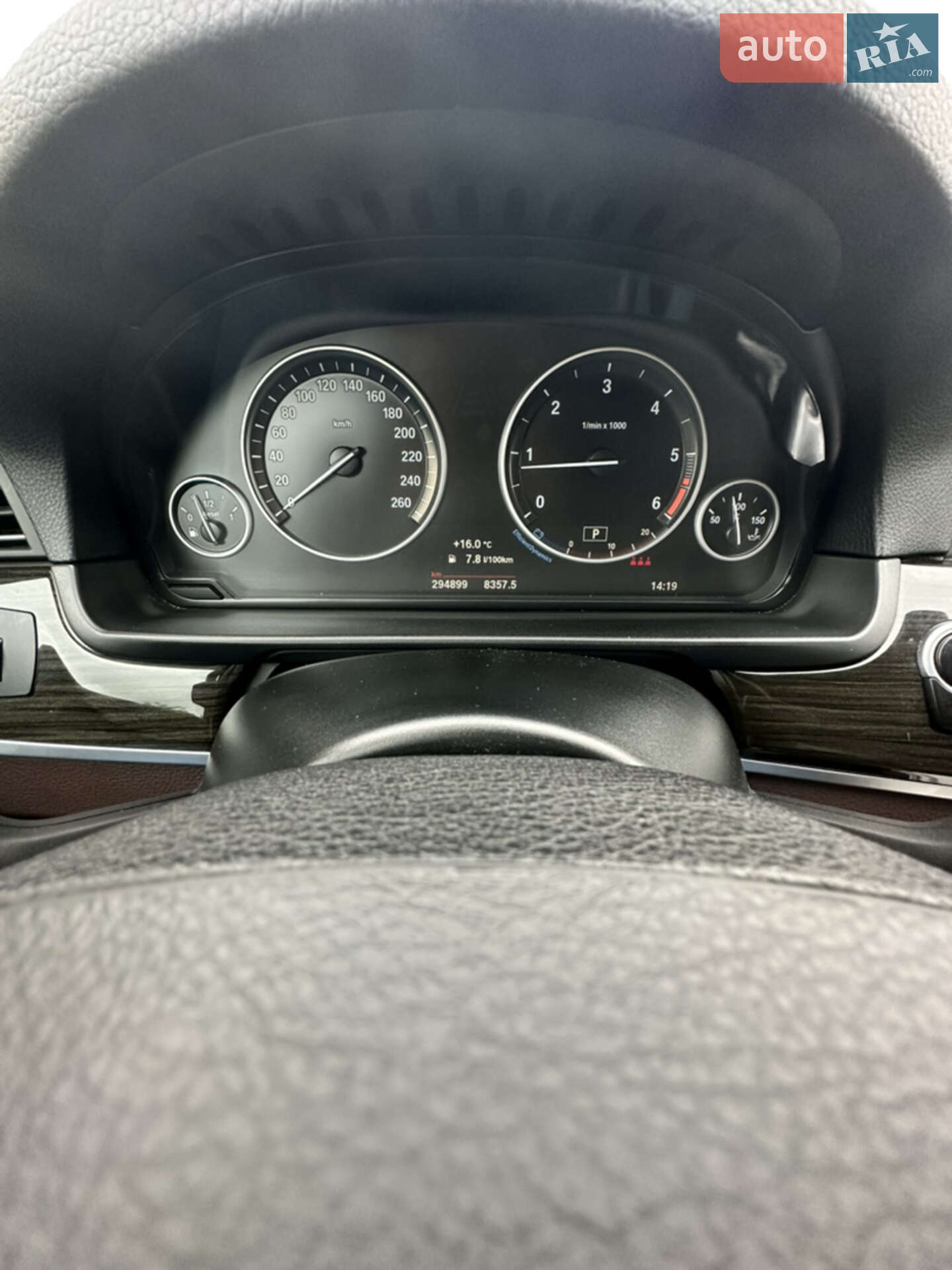 BMW 5 Series 2014 VIN WBA5C7101FD820512 фото оголошення 18 з 26