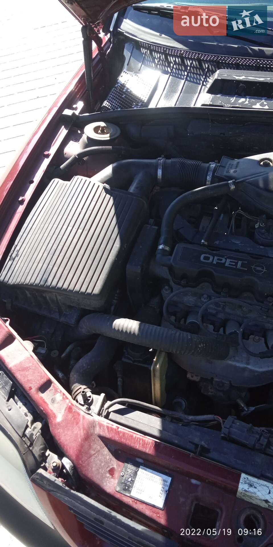 Opel Vectra 1997 VIN W0L000084G1178972 фото оголошення 9 з 12