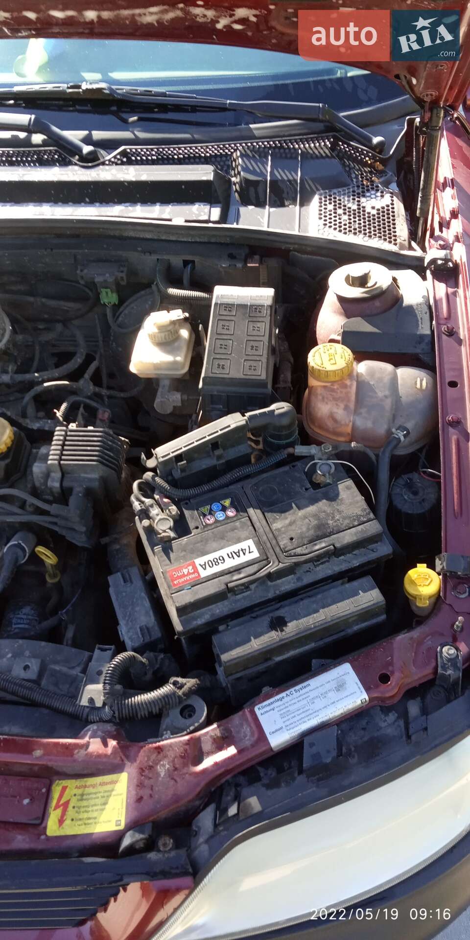 Opel Vectra 1997 VIN W0L000084G1178972 фото оголошення 10 з 12