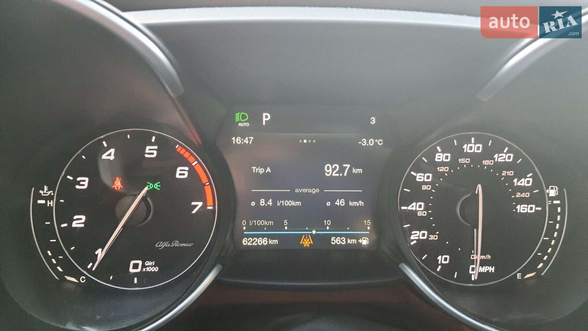 Alfa Romeo Giulia 2017 VIN ZARFAEEN6H7553673 фото оголошення 15 з 23