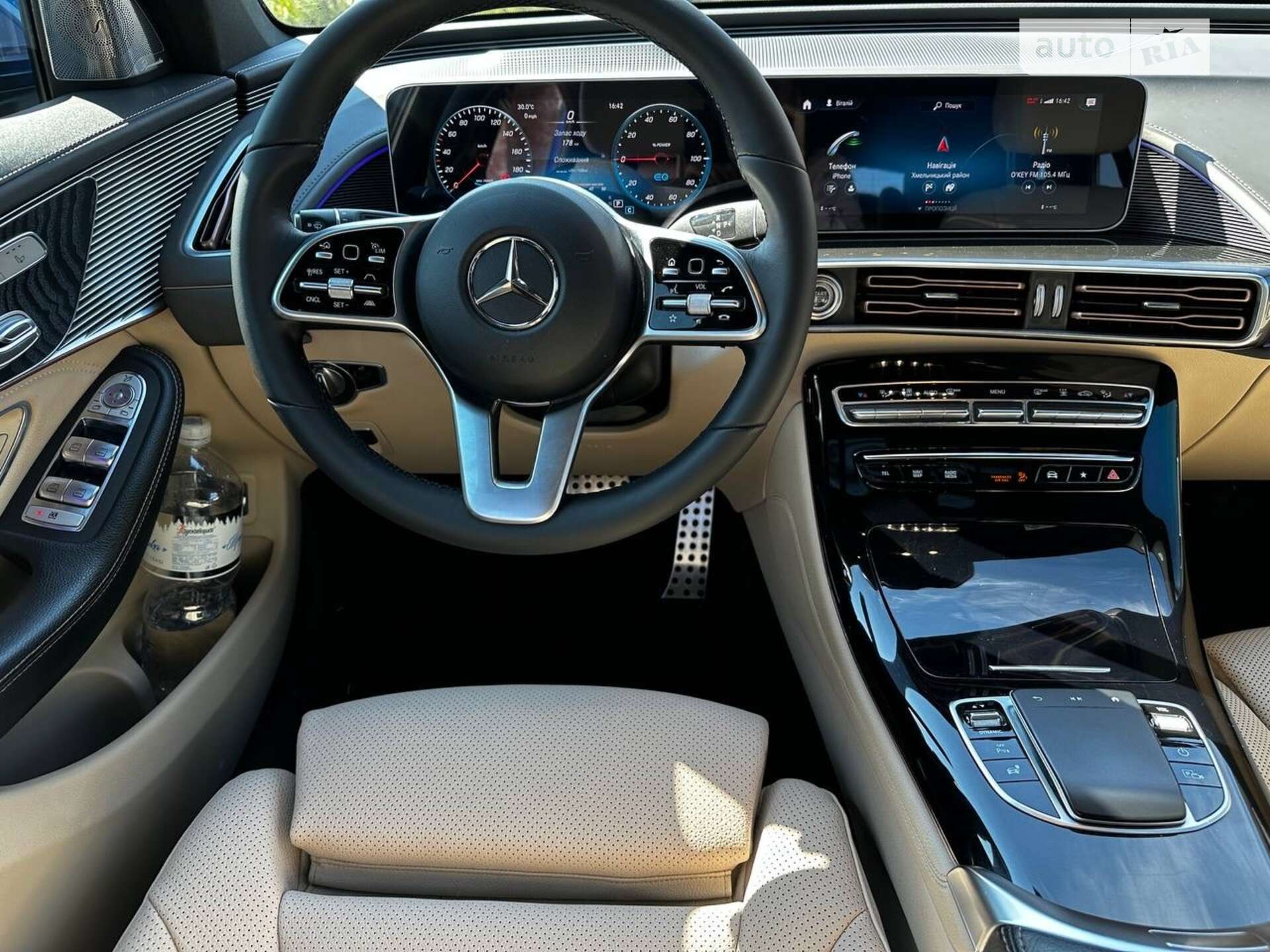 Mercedes-Benz EQC 2020 VIN W1K2938901F005533 фото оголошення 28 з 62