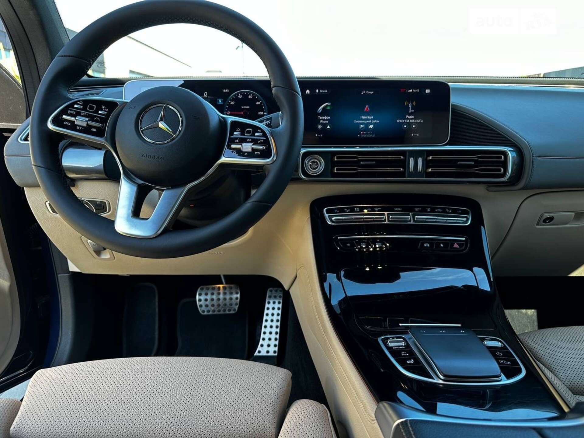 Mercedes-Benz EQC 2020 VIN W1K2938901F005533 фото оголошення 33 з 62