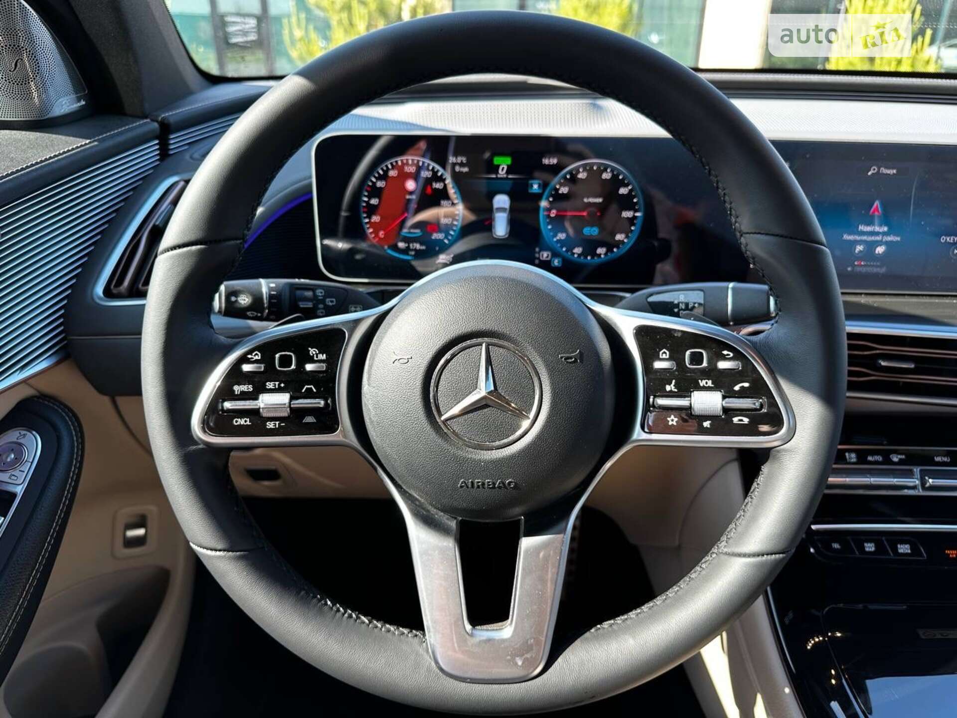 Mercedes-Benz EQC 2020 VIN W1K2938901F005533 фото оголошення 34 з 62