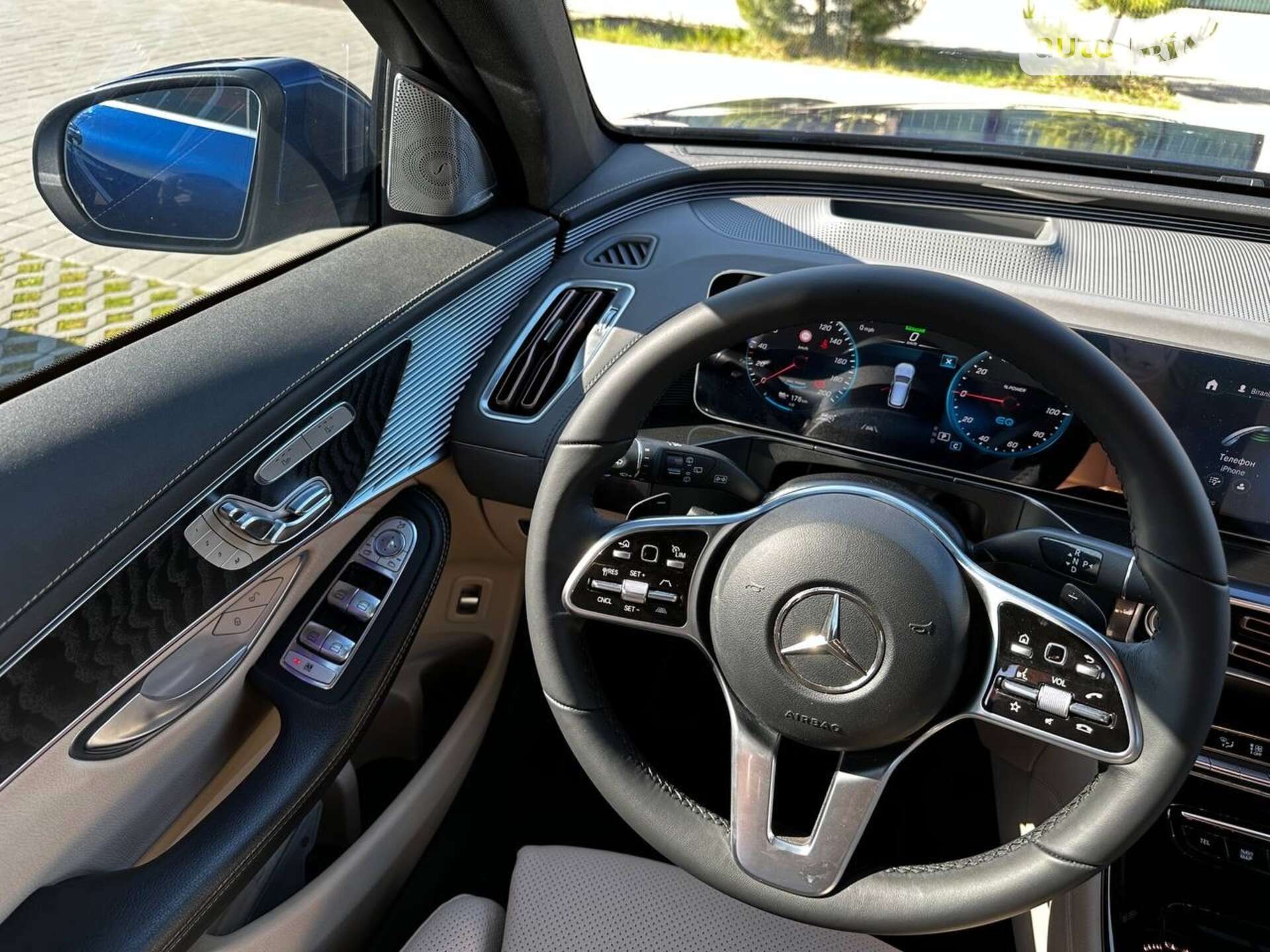 Mercedes-Benz EQC 2020 VIN W1K2938901F005533 фото оголошення 35 з 62