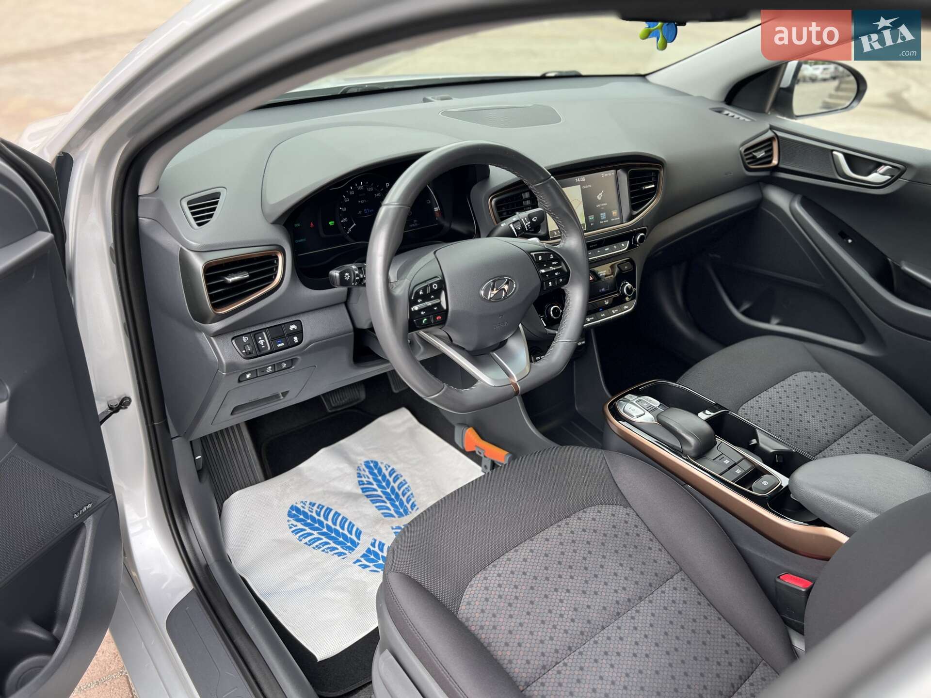 Hyundai Ioniq 2018 VIN KMHC751HFKU035757 фото оголошення 39 з 62