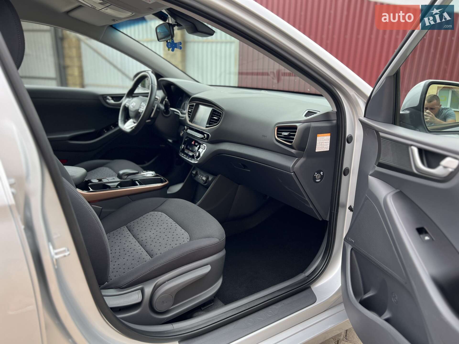 Hyundai Ioniq 2018 VIN KMHC751HFKU035757 фото оголошення 50 з 62