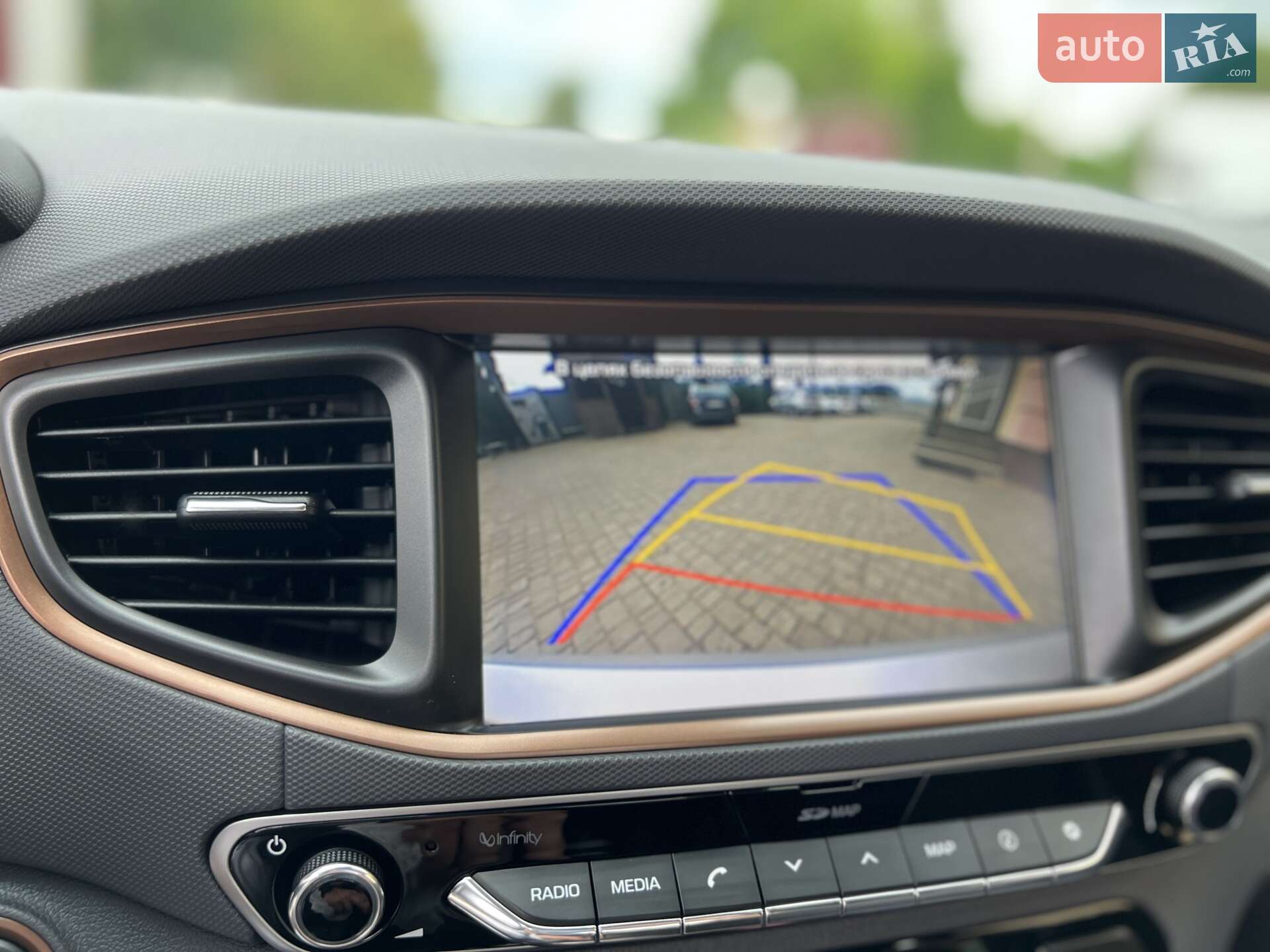 Hyundai Ioniq 2018 VIN KMHC751HFKU035757 фото оголошення 57 з 62