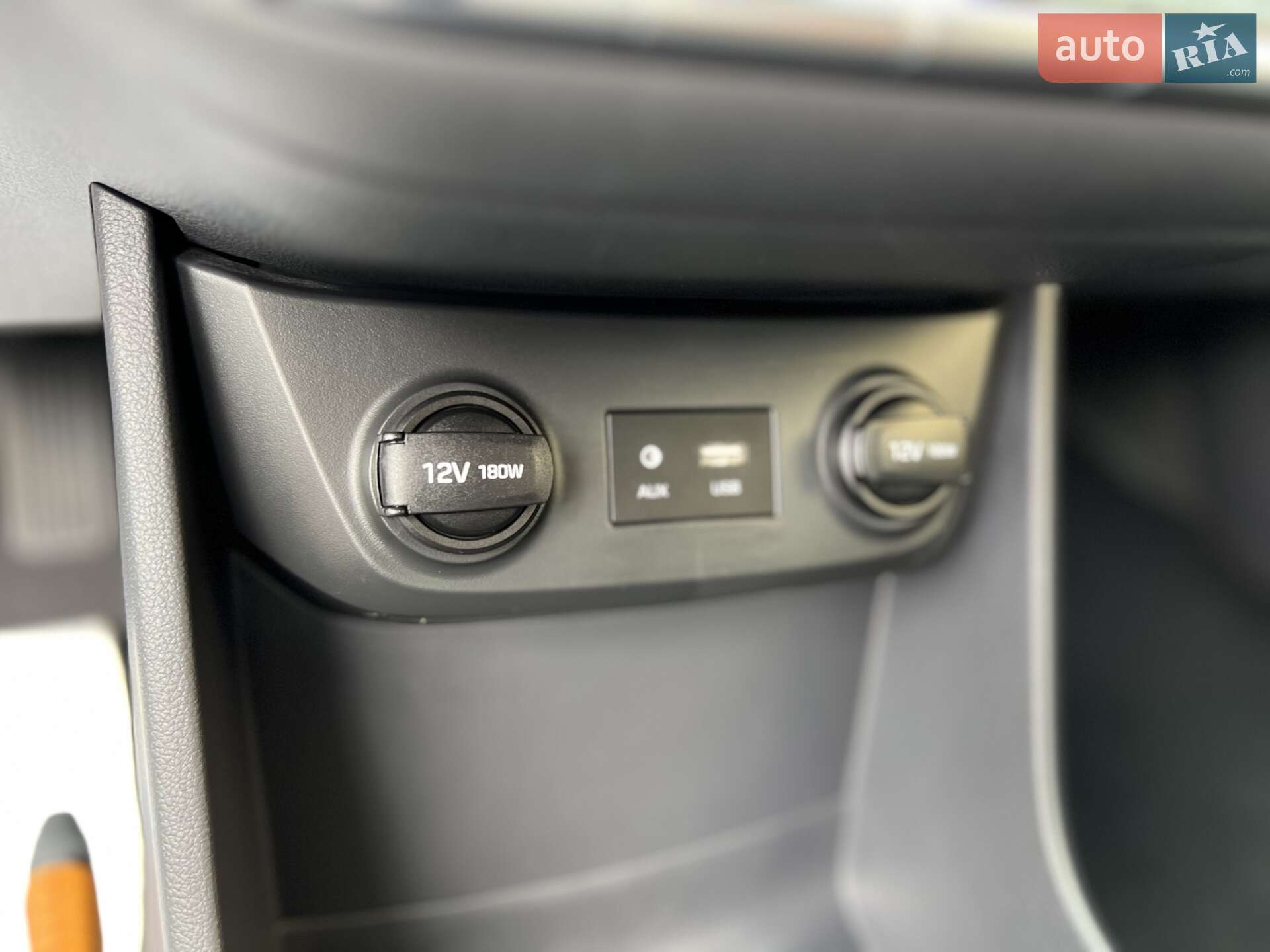Hyundai Ioniq 2018 VIN KMHC751HFKU035757 фото оголошення 58 з 62