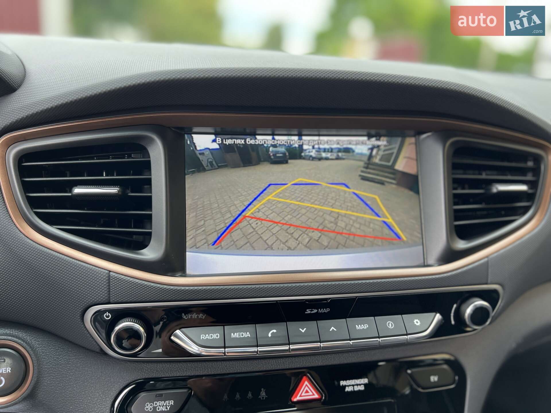 Hyundai Ioniq 2018 VIN KMHC751HFKU035757 фото оголошення 62 з 62