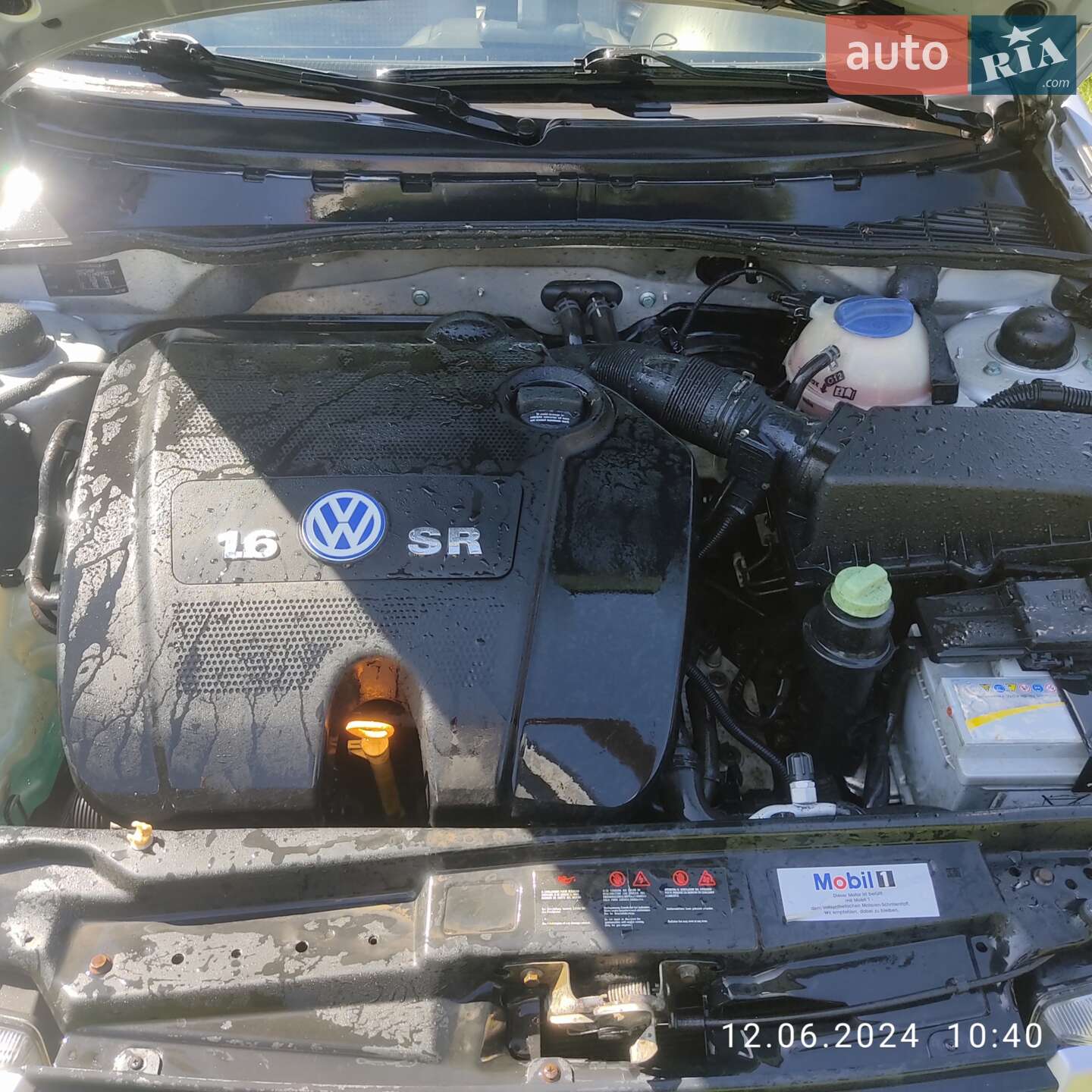 Volkswagen Polo 2000 VIN WVWZZZ6KZ1R502308 фото оголошення 10 з 11