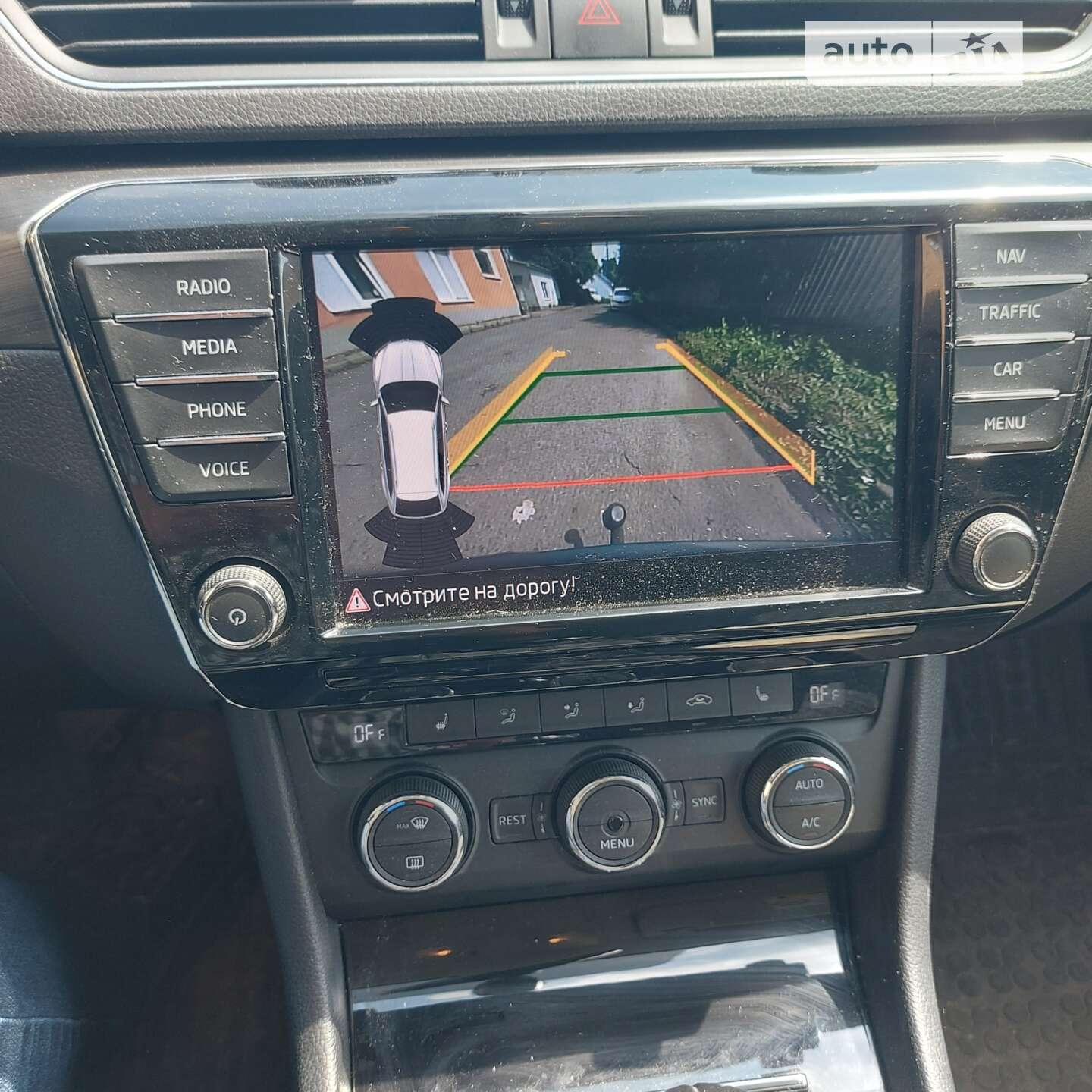 Skoda Superb 2016 VIN TMBJG9NP4G7054476 фото оголошення 2 з 21