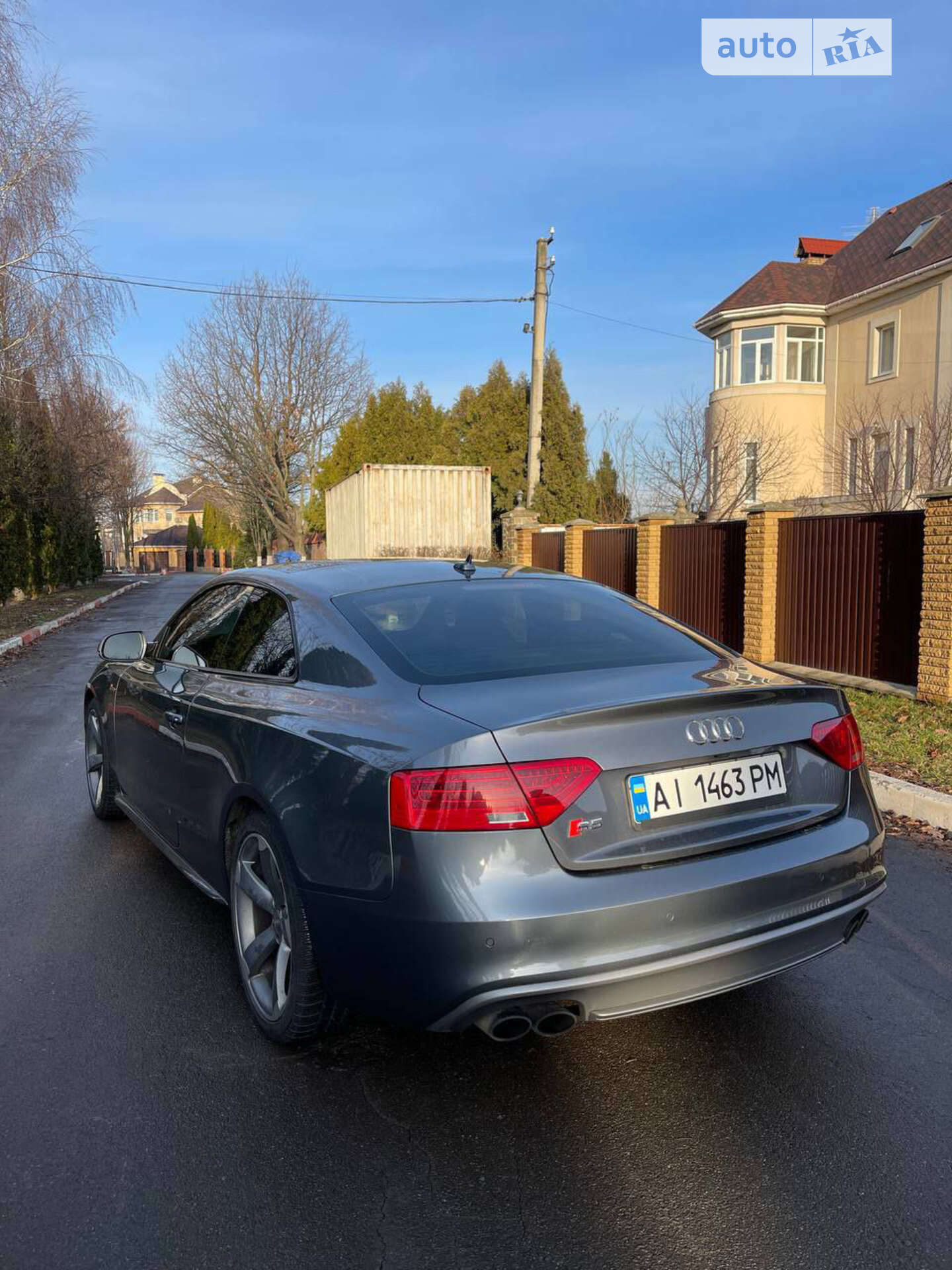 Audi S5 2014 VIN WAUCGAFR5FA031569 фото оголошення 5 з 18