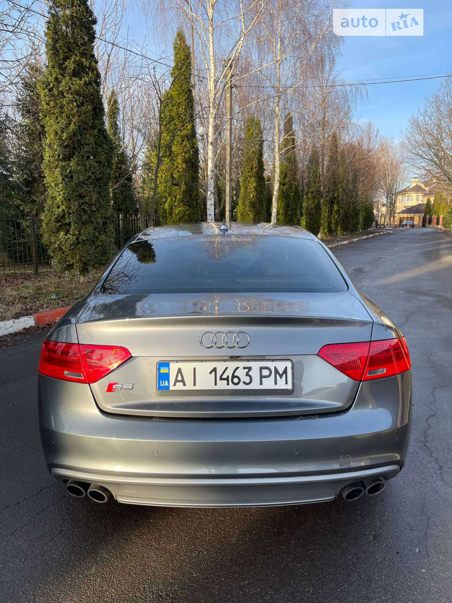 Audi S5 2014 VIN WAUCGAFR5FA031569 фото оголошення 7 з 18