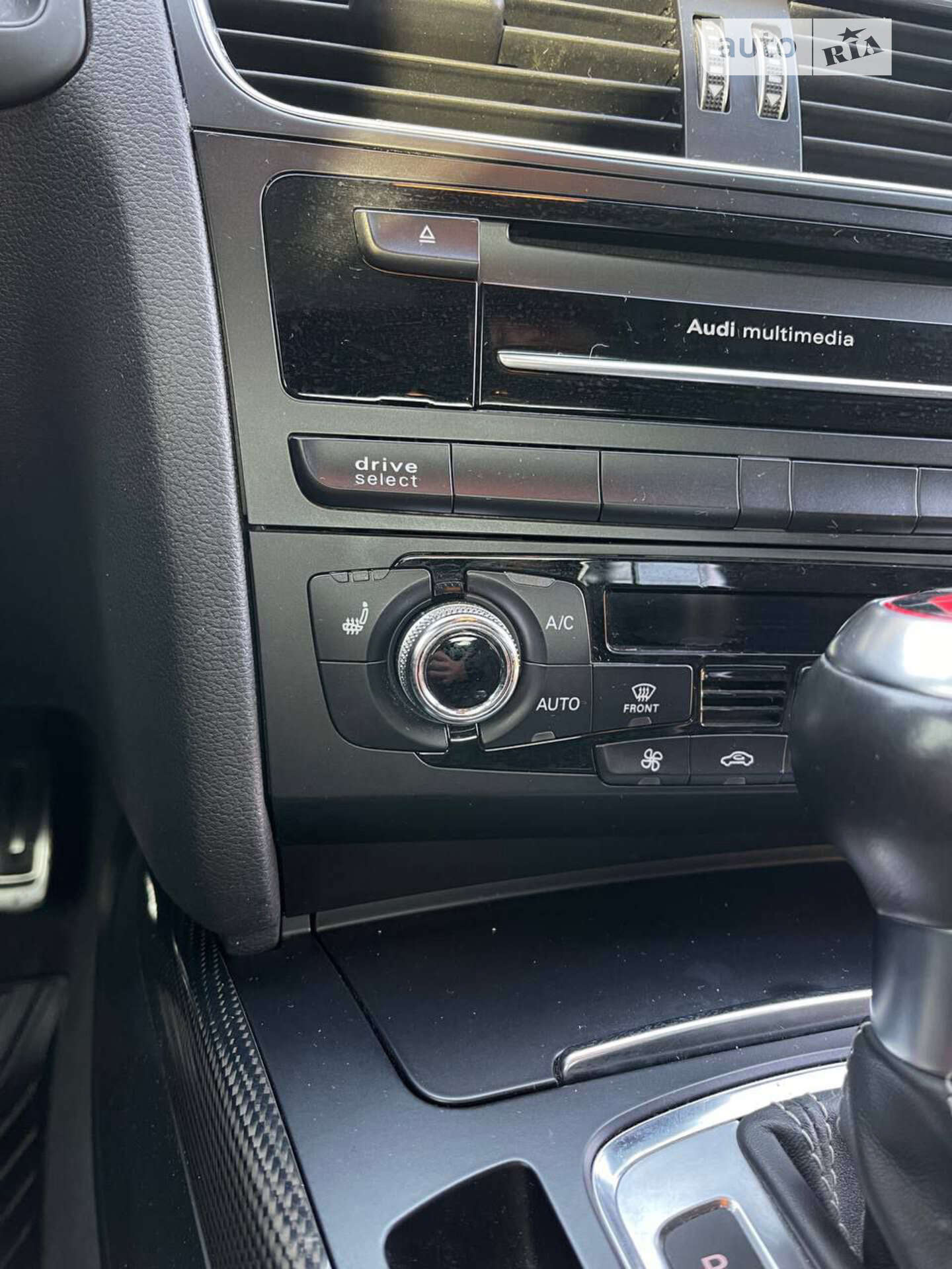 Audi S5 2014 VIN WAUCGAFR5FA031569 фото оголошення 14 з 18