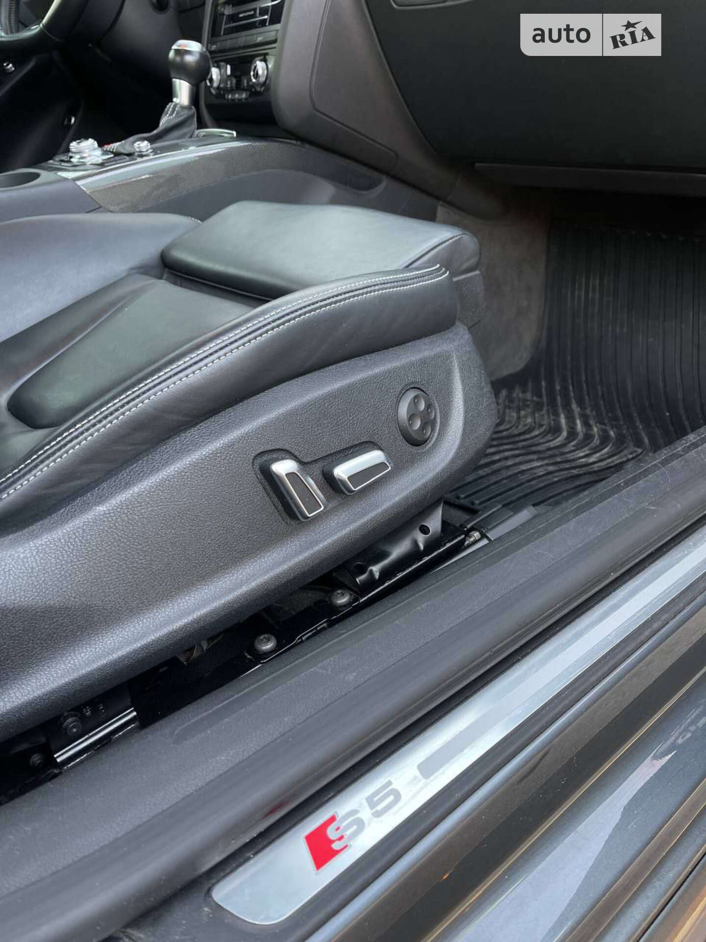 Audi S5 2014 VIN WAUCGAFR5FA031569 фото оголошення 17 з 18
