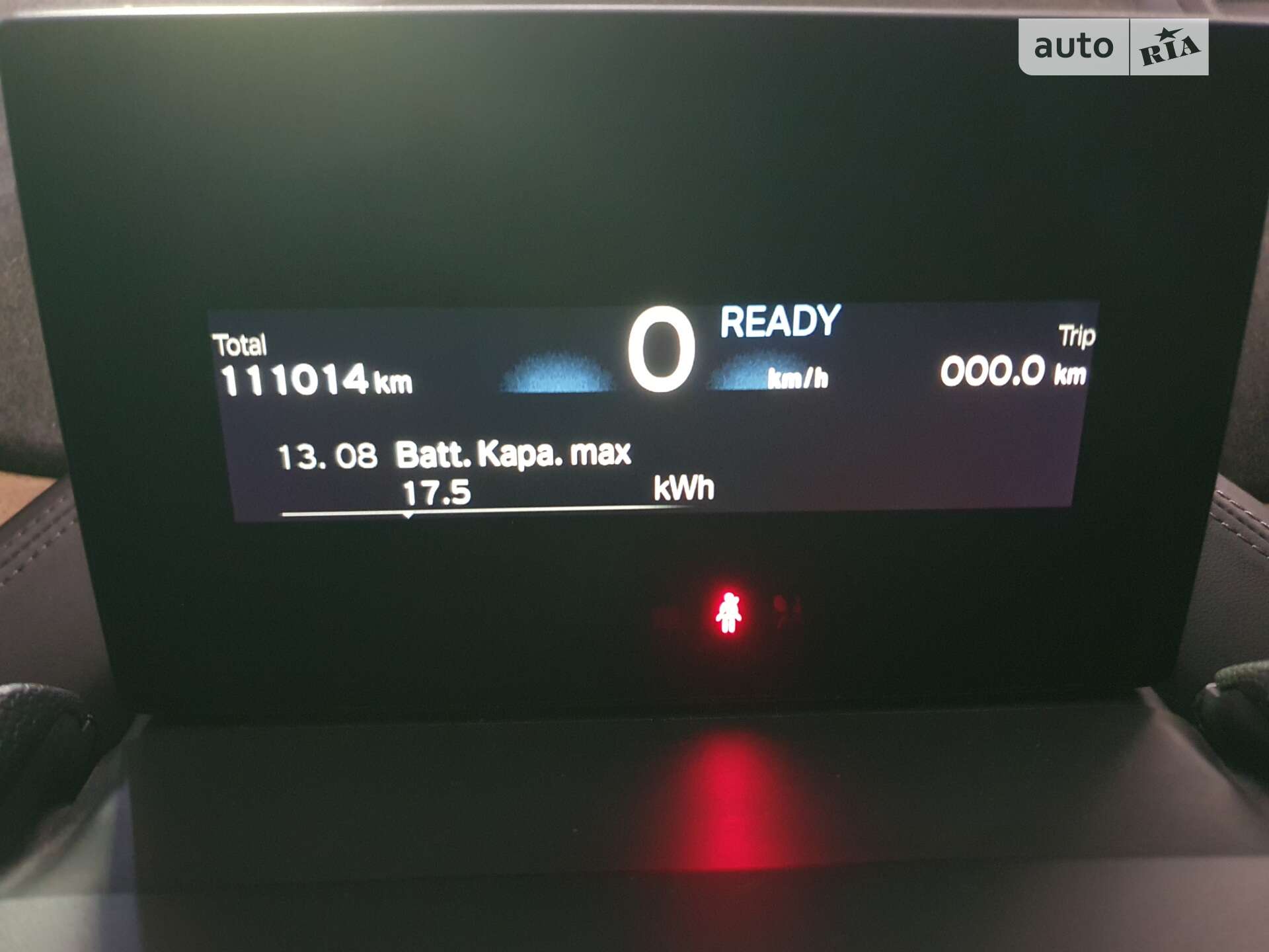 BMW I3 2015 VIN WBY1Z21080V307017 фото оголошення 41 з 53