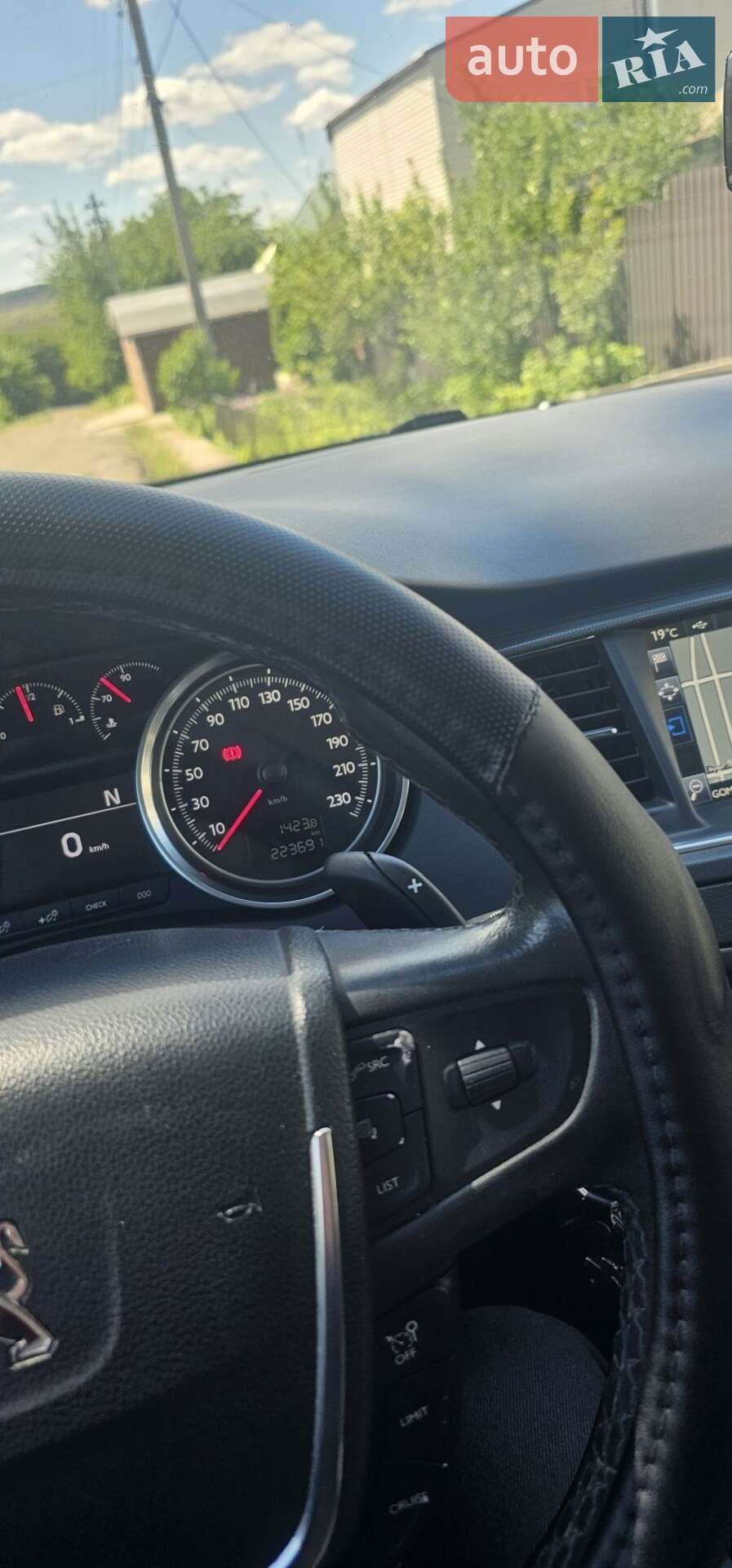 Peugeot 508 2015 VIN VF38E9HD8FL019256 фото оголошення 4 з 6