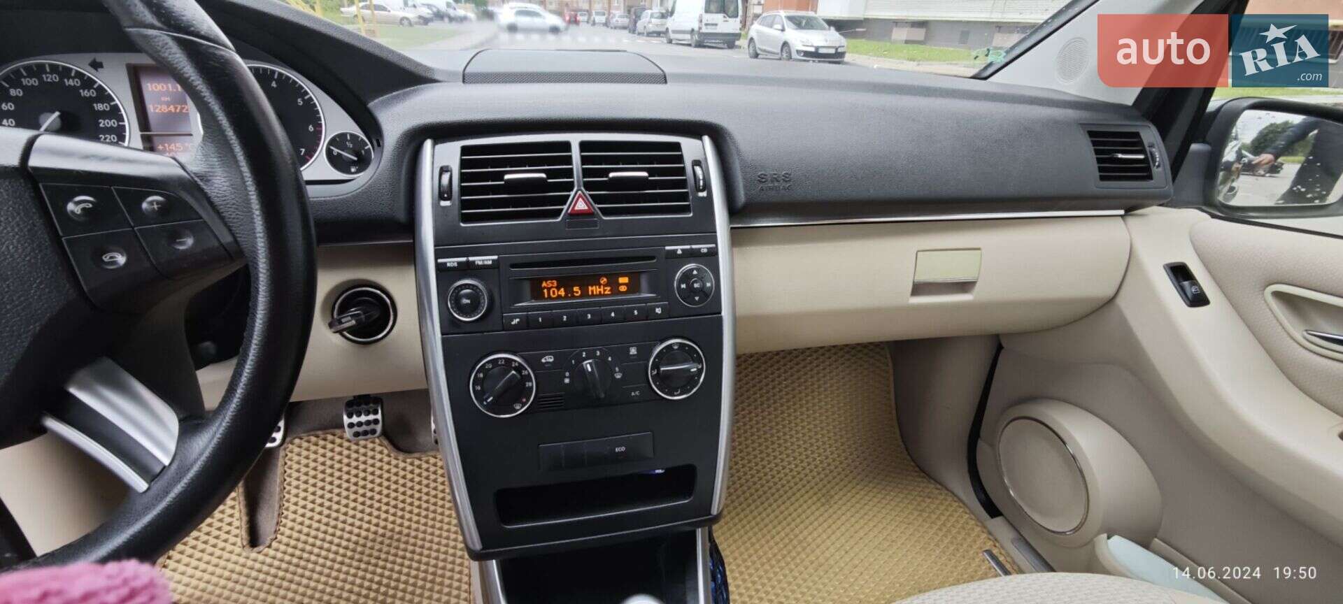 Mercedes-Benz B-Class 2010 VIN WDD2452311J588981 фото оголошення 17 з 17