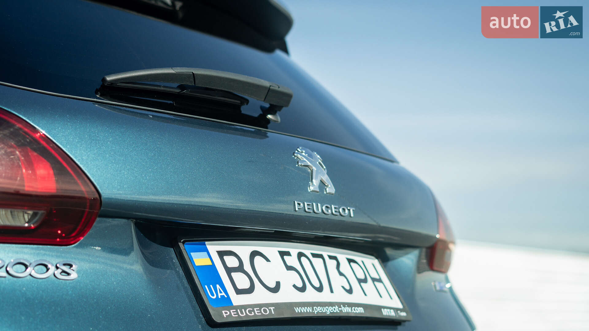 Peugeot 2008 2016 VIN VF3CUHNZTGY087811 фото оголошення 12 з 51