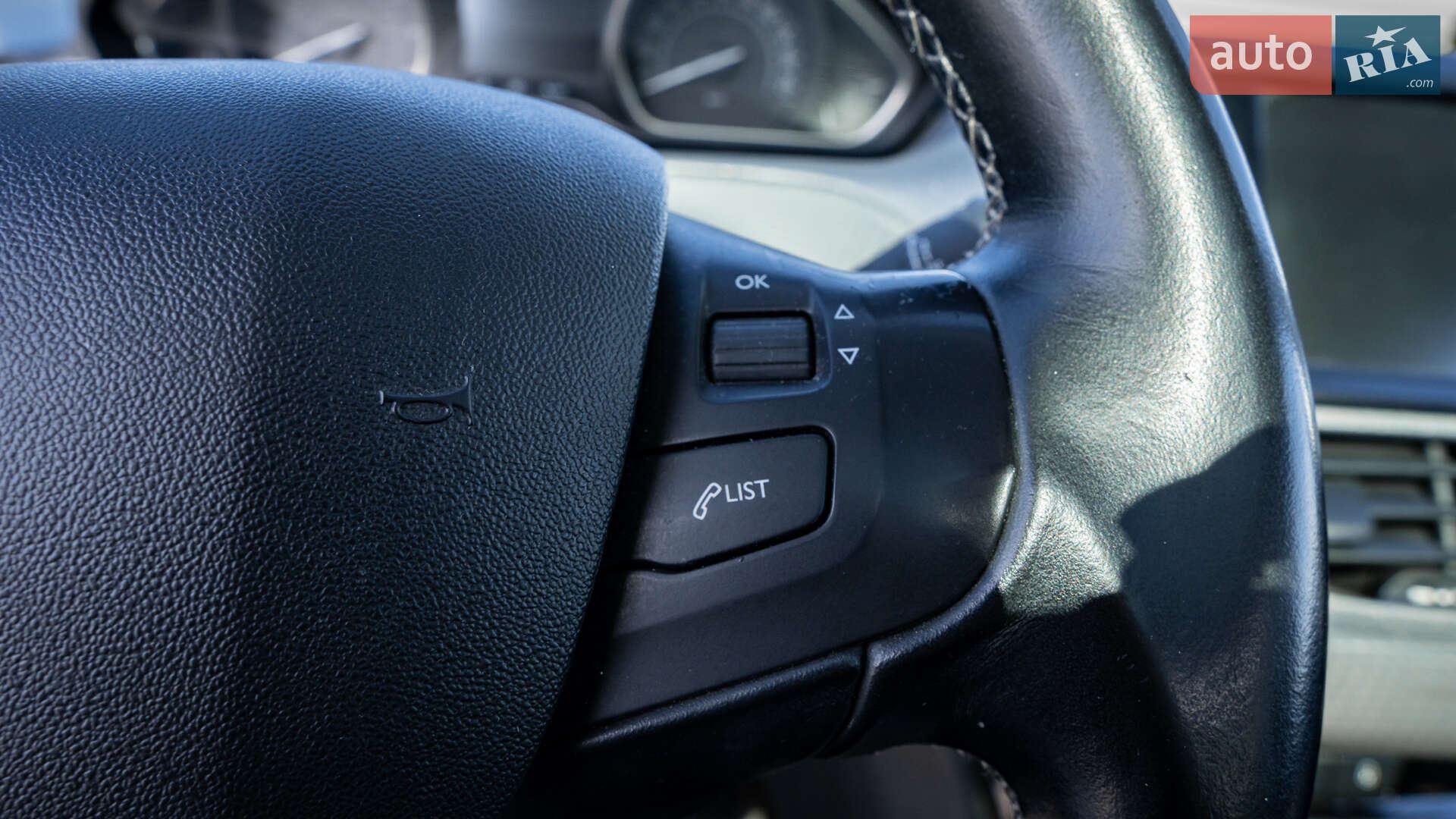 Peugeot 2008 2016 VIN VF3CUHNZTGY087811 фото оголошення 26 з 51