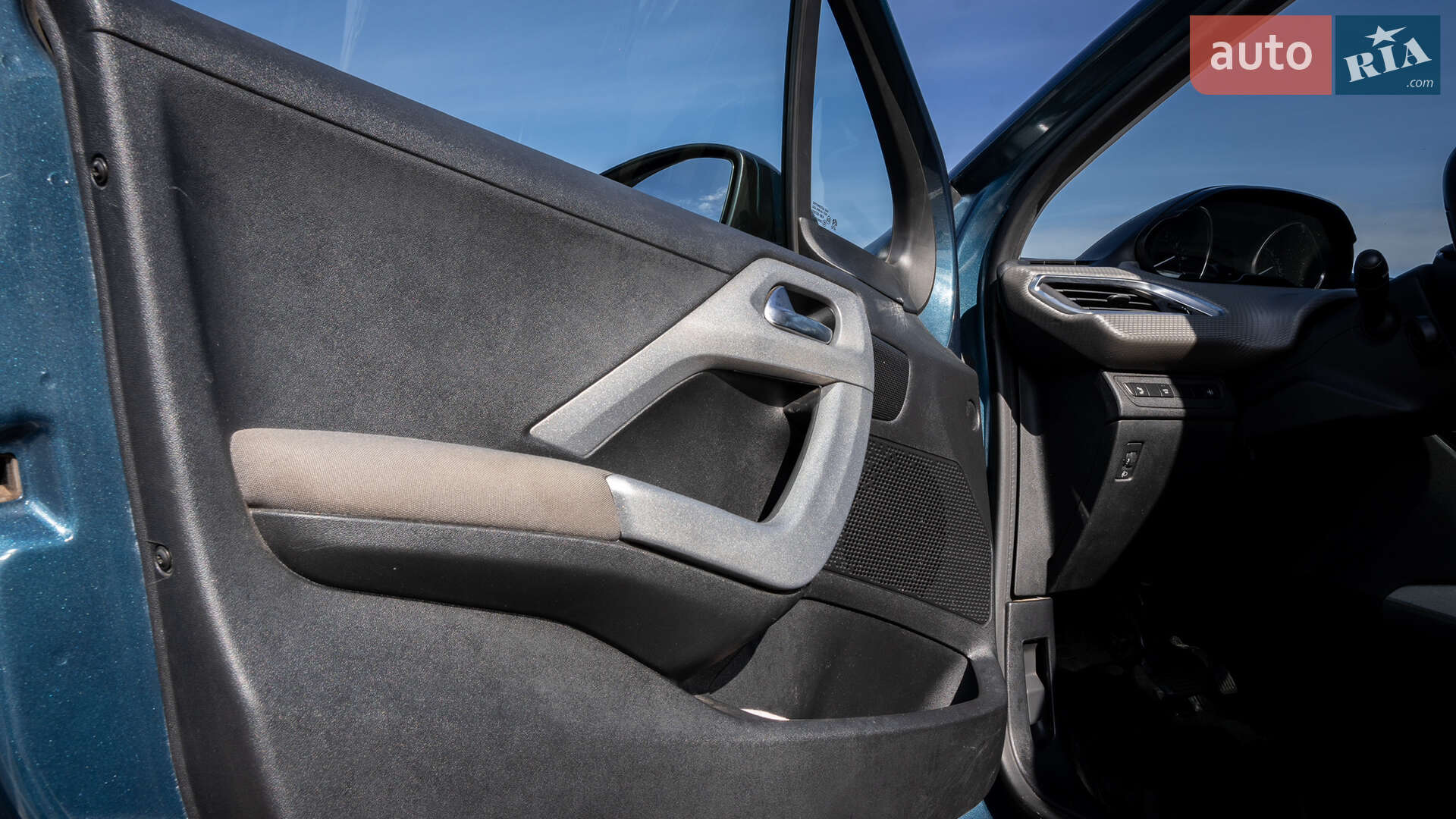 Peugeot 2008 2016 VIN VF3CUHNZTGY087811 фото оголошення 45 з 51