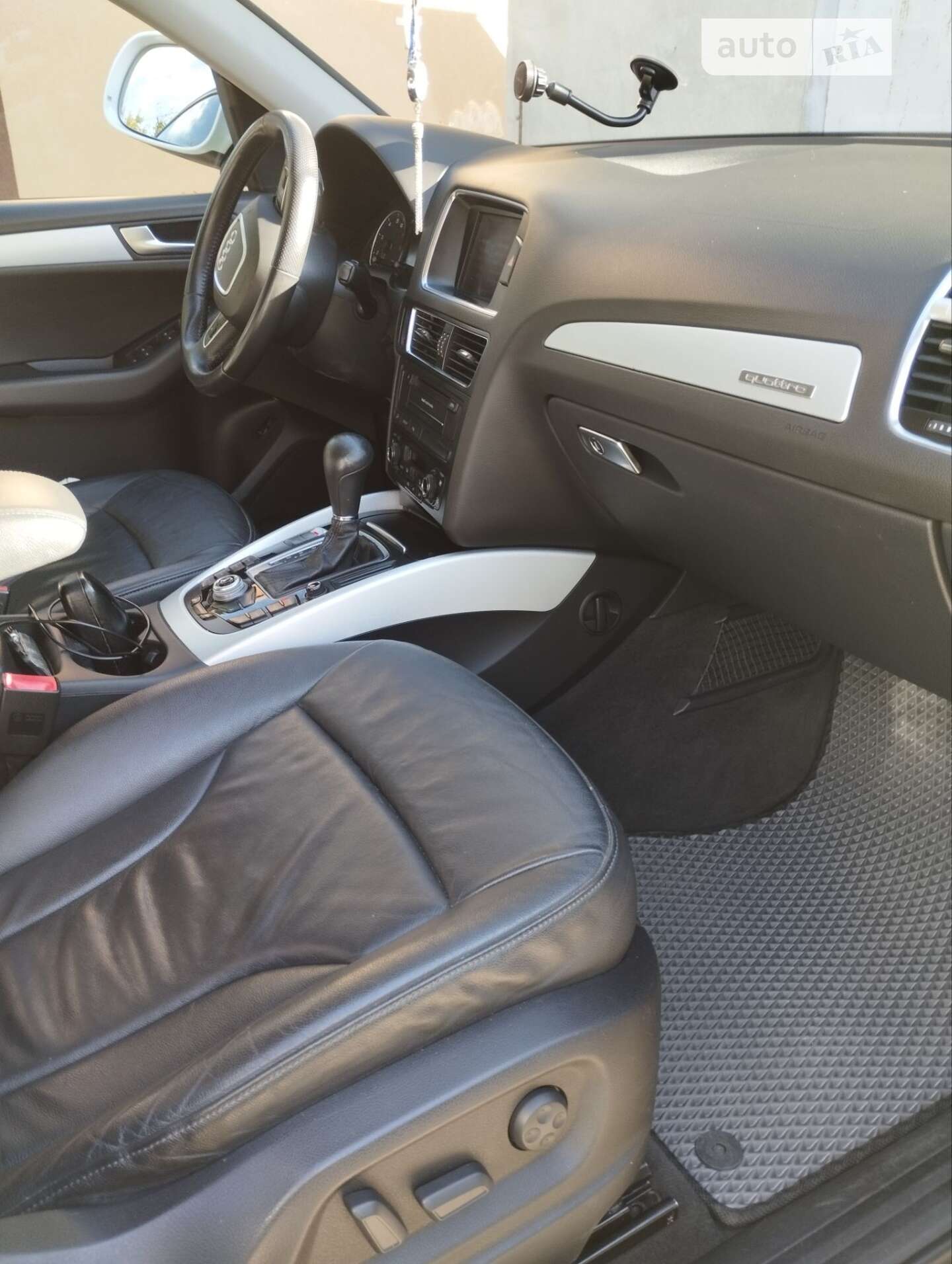 Audi Q5 2009 VIN WAUZZZ8R99A043504 фото оголошення 21 з 21