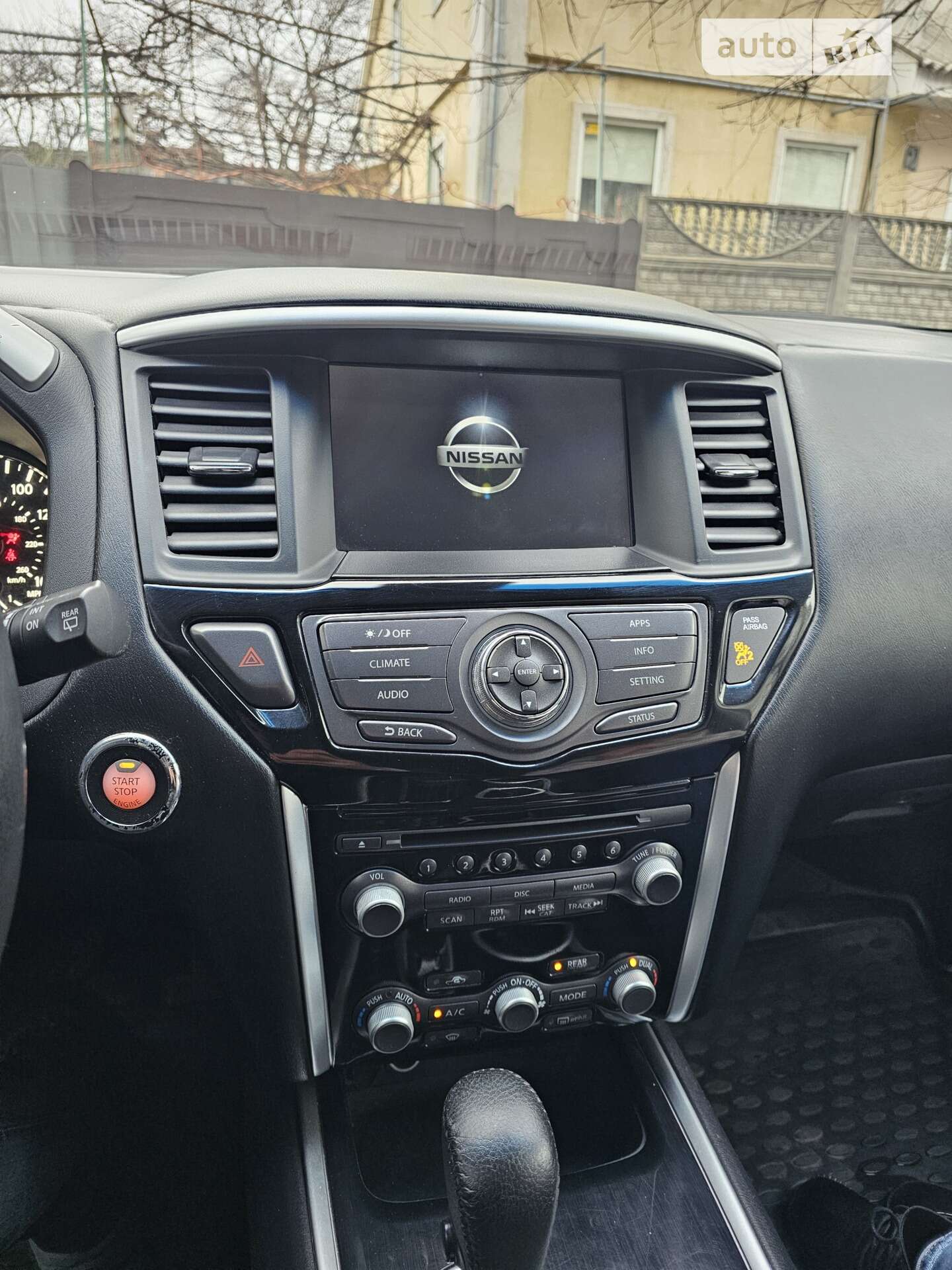 Nissan Pathfinder 2017 VIN 5N1DR2MM8HC683409 фото оголошення 3 з 8