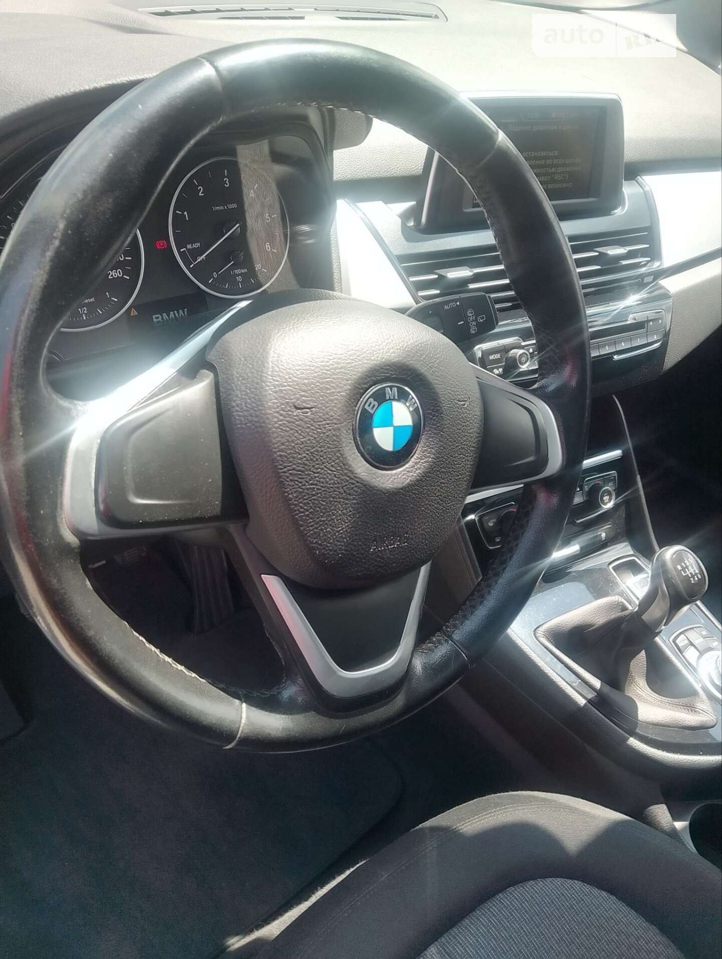 BMW 2 Series Gran Tourer 2015 VIN WBA2E510105C91844 фото оголошення 18 з 18