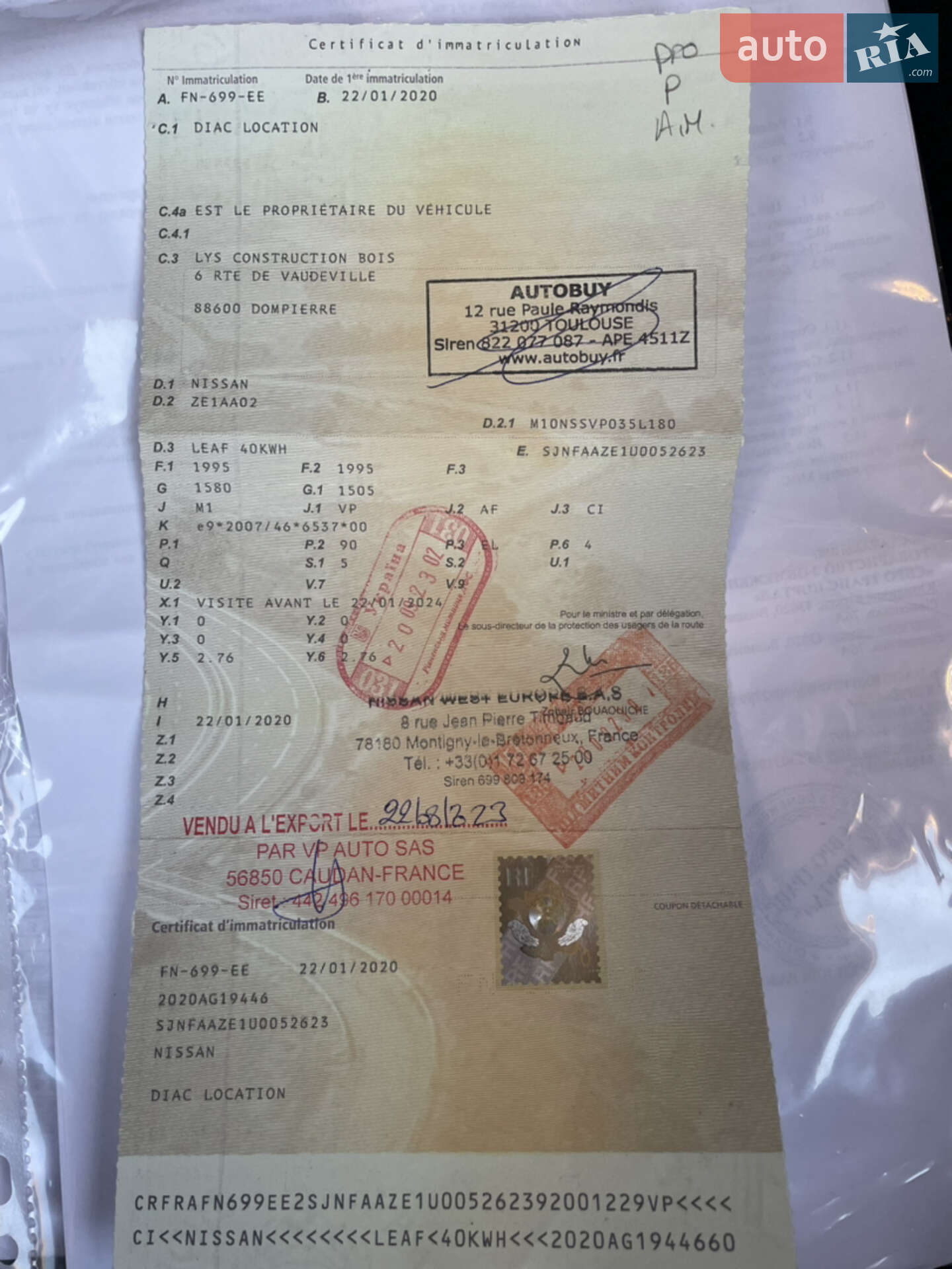 Nissan Leaf 2020 VIN SJNFAAZE1U0052623 фото оголошення 11 з 20