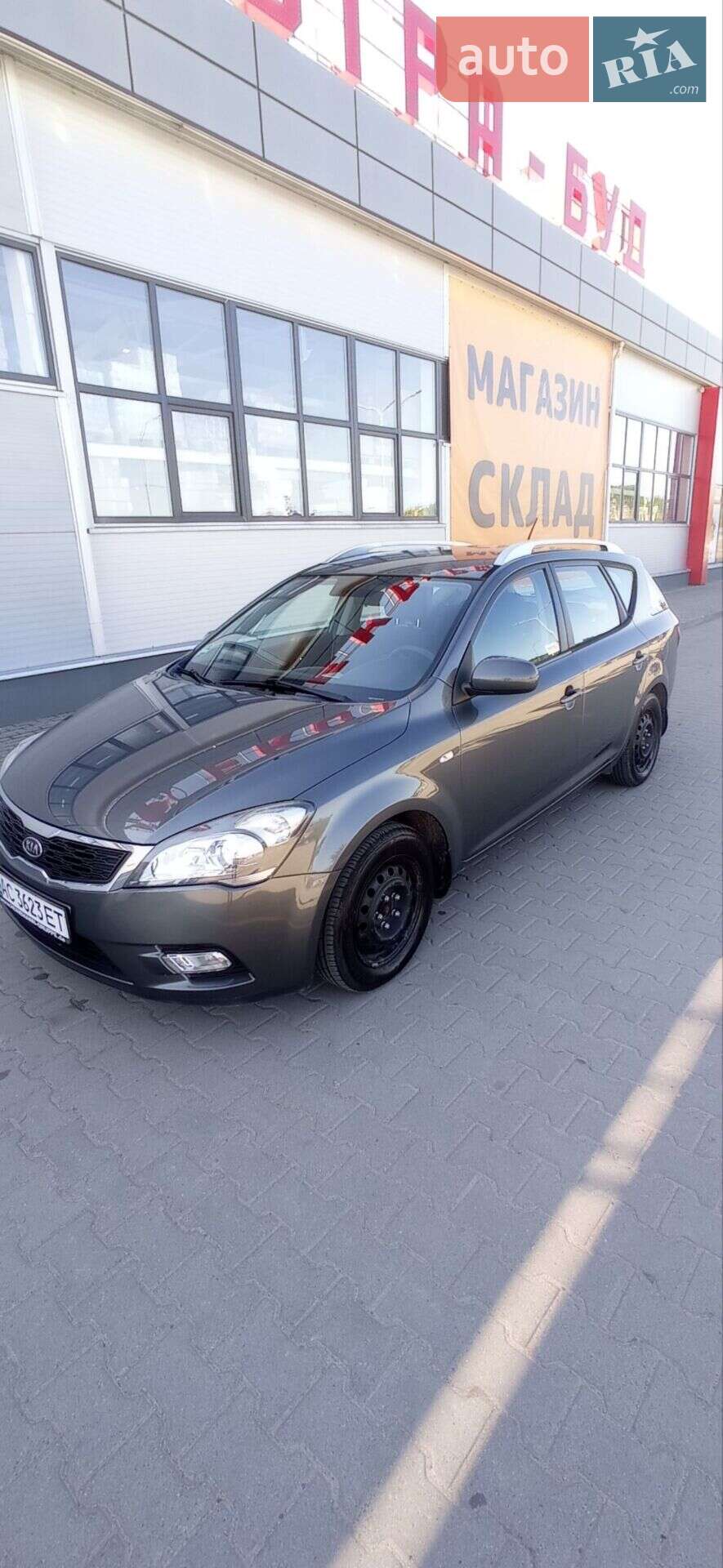 Kia Ceed 2009 VIN U5YHB811AAL129723 фото оголошення 21 з 24