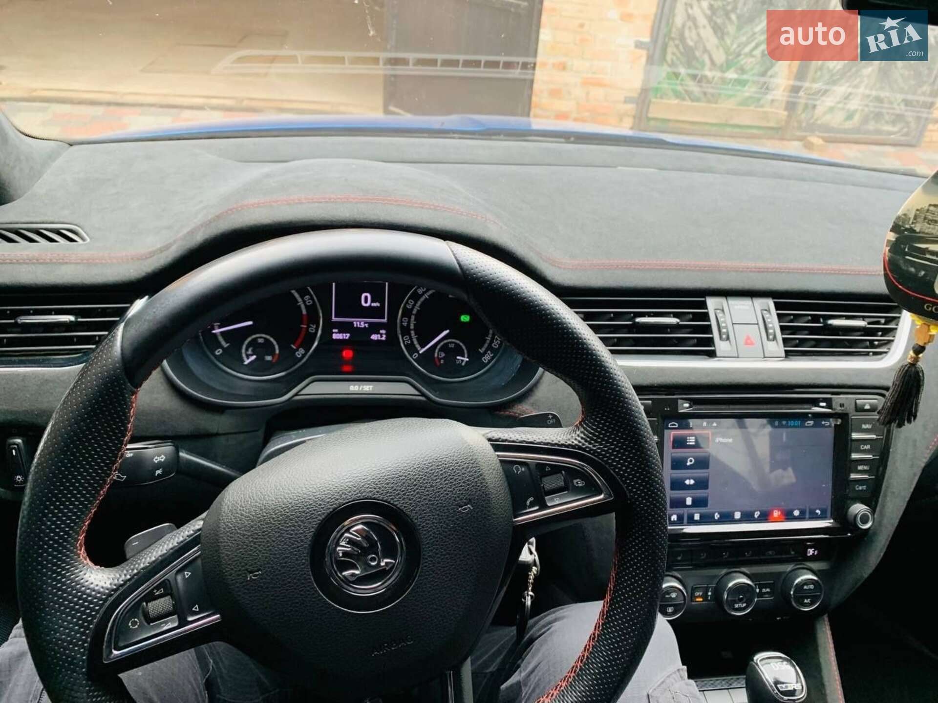 Skoda Octavia 2014 VIN TMBAE4NE4FB006186 фото оголошення 8 з 13