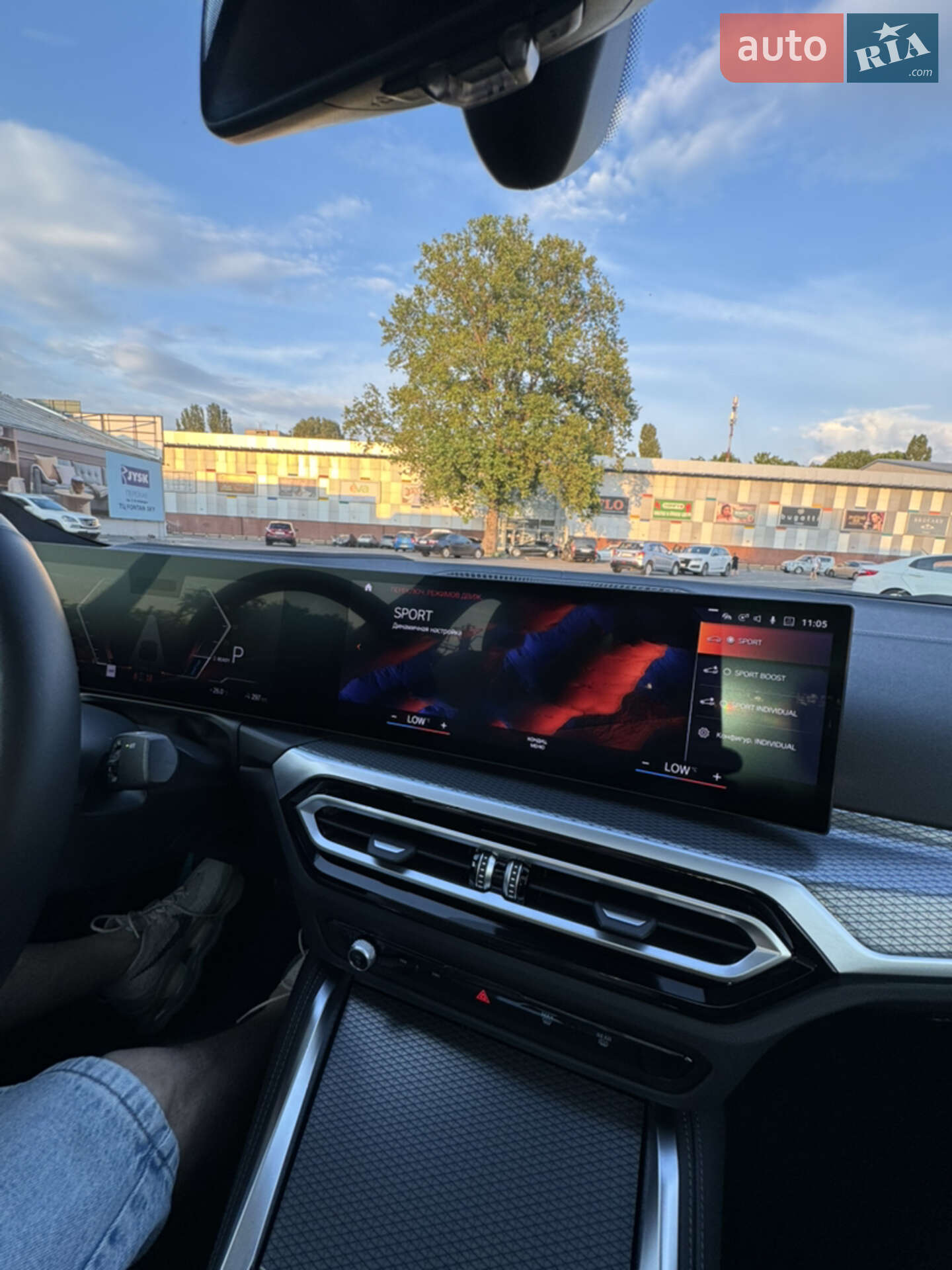 BMW i4 2023 VIN WBY33AW08PFP68686 фото оголошення 29 з 77