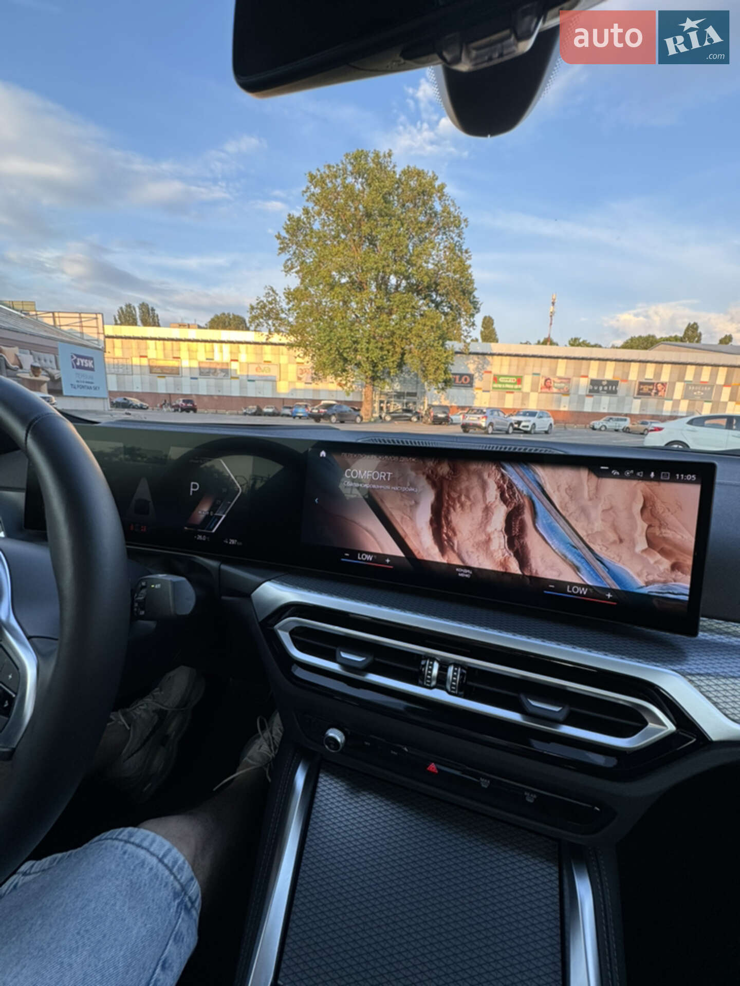 BMW i4 2023 VIN WBY33AW08PFP68686 фото оголошення 30 з 77
