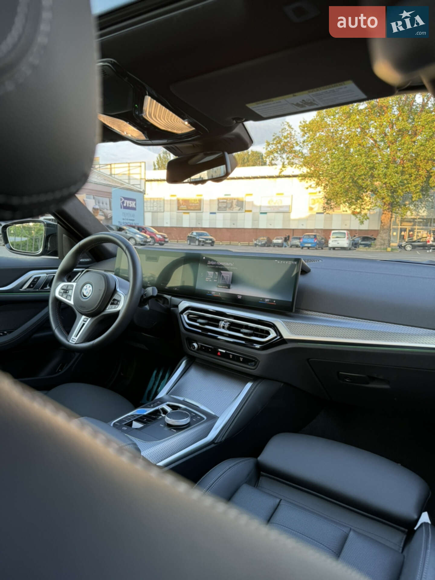 BMW i4 2023 VIN WBY33AW08PFP68686 фото оголошення 48 з 77