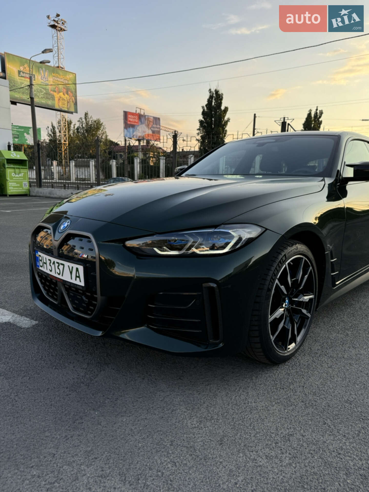 BMW i4 2023 VIN WBY33AW08PFP68686 фото оголошення 59 з 77