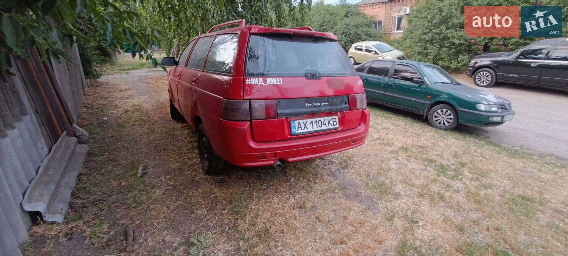 ВАЗ / Lada 2111 2000 VIN XTA211100Y0027834 фото оголошення 4 з 8