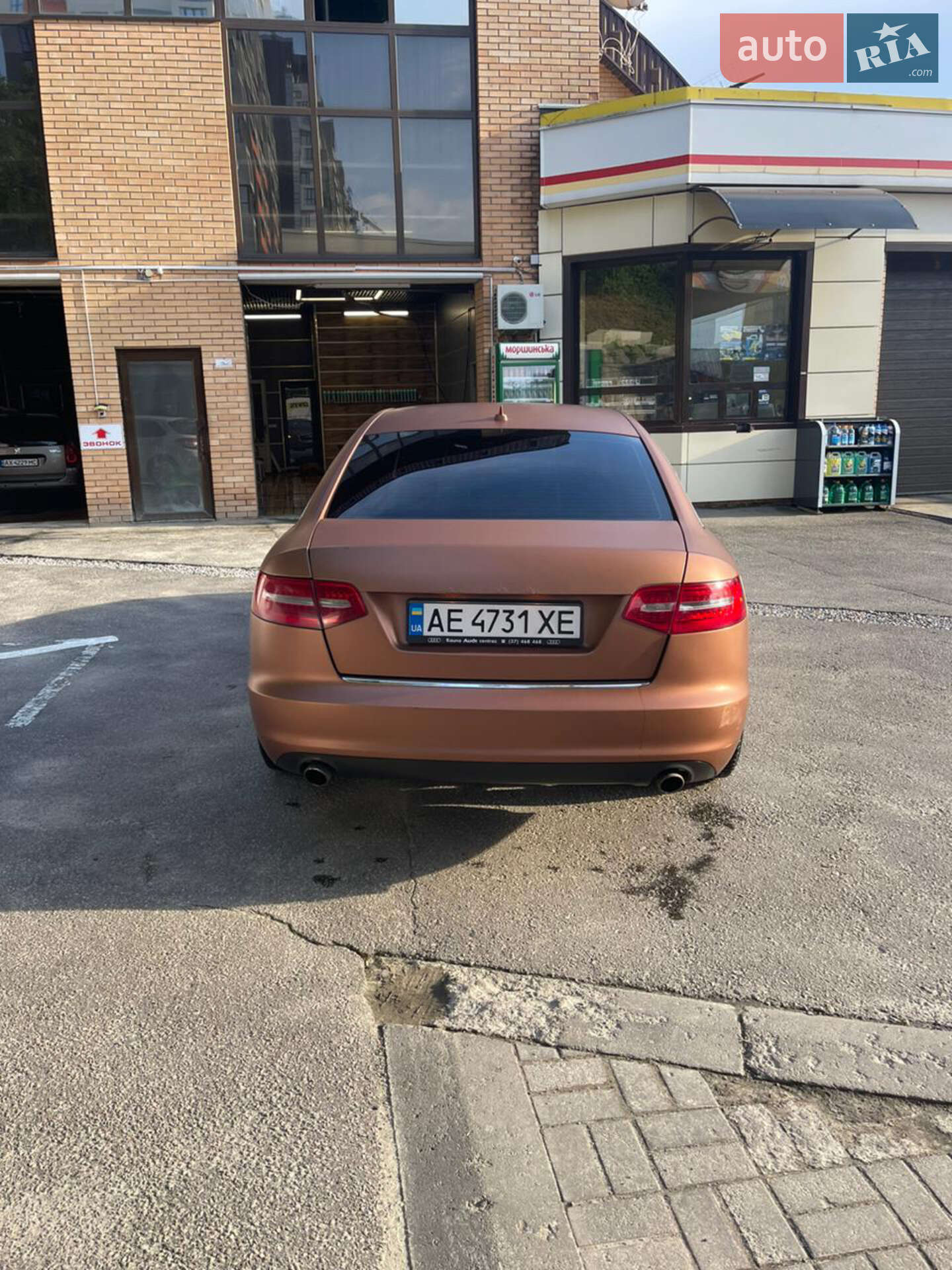 Audi A6 2009 VIN WAUZZZ4F59N047344 фото оголошення 14 з 14