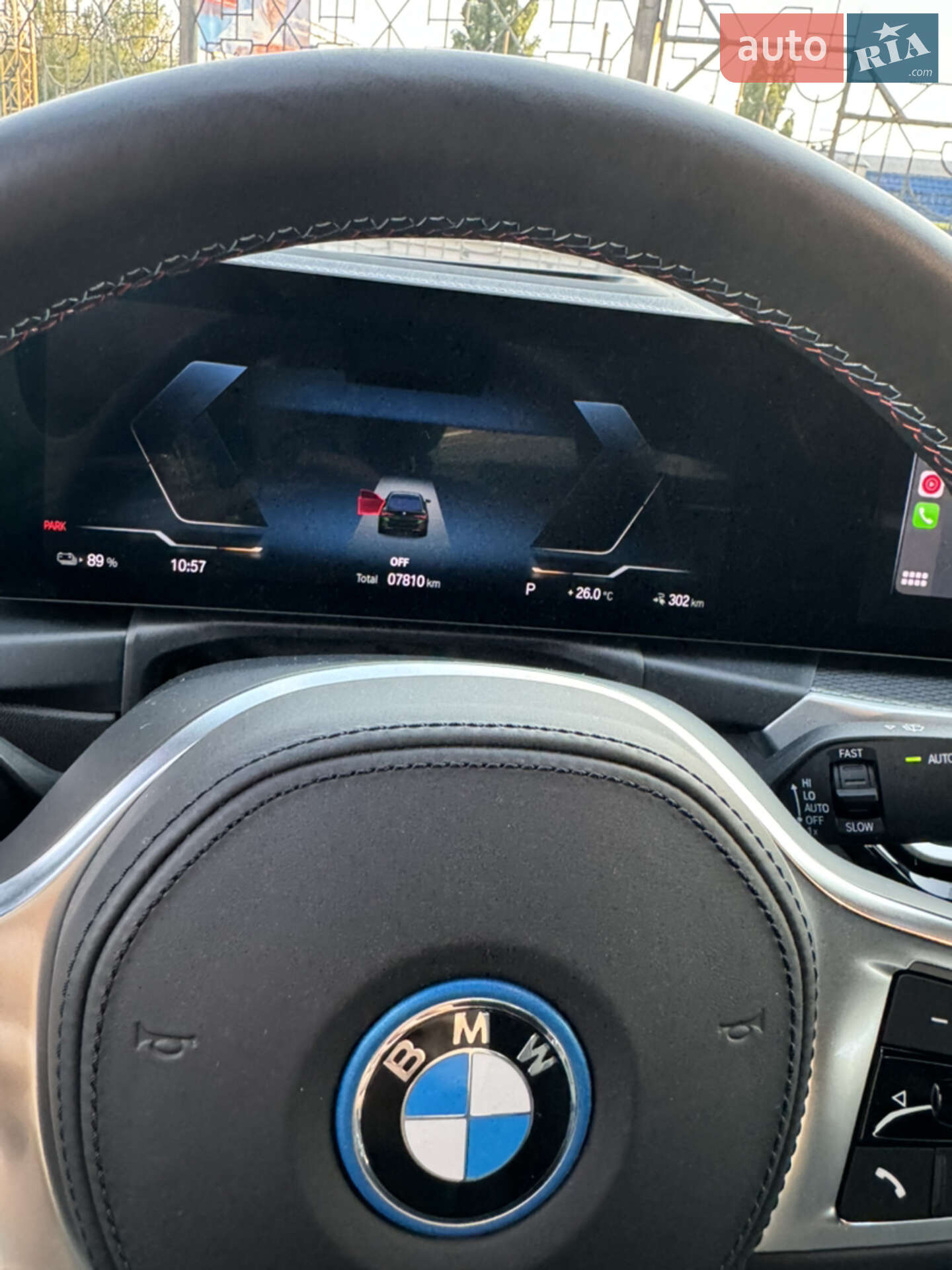 BMW i4 2023 VIN WBY33AW08PFP68686 фото оголошення 87 з 87