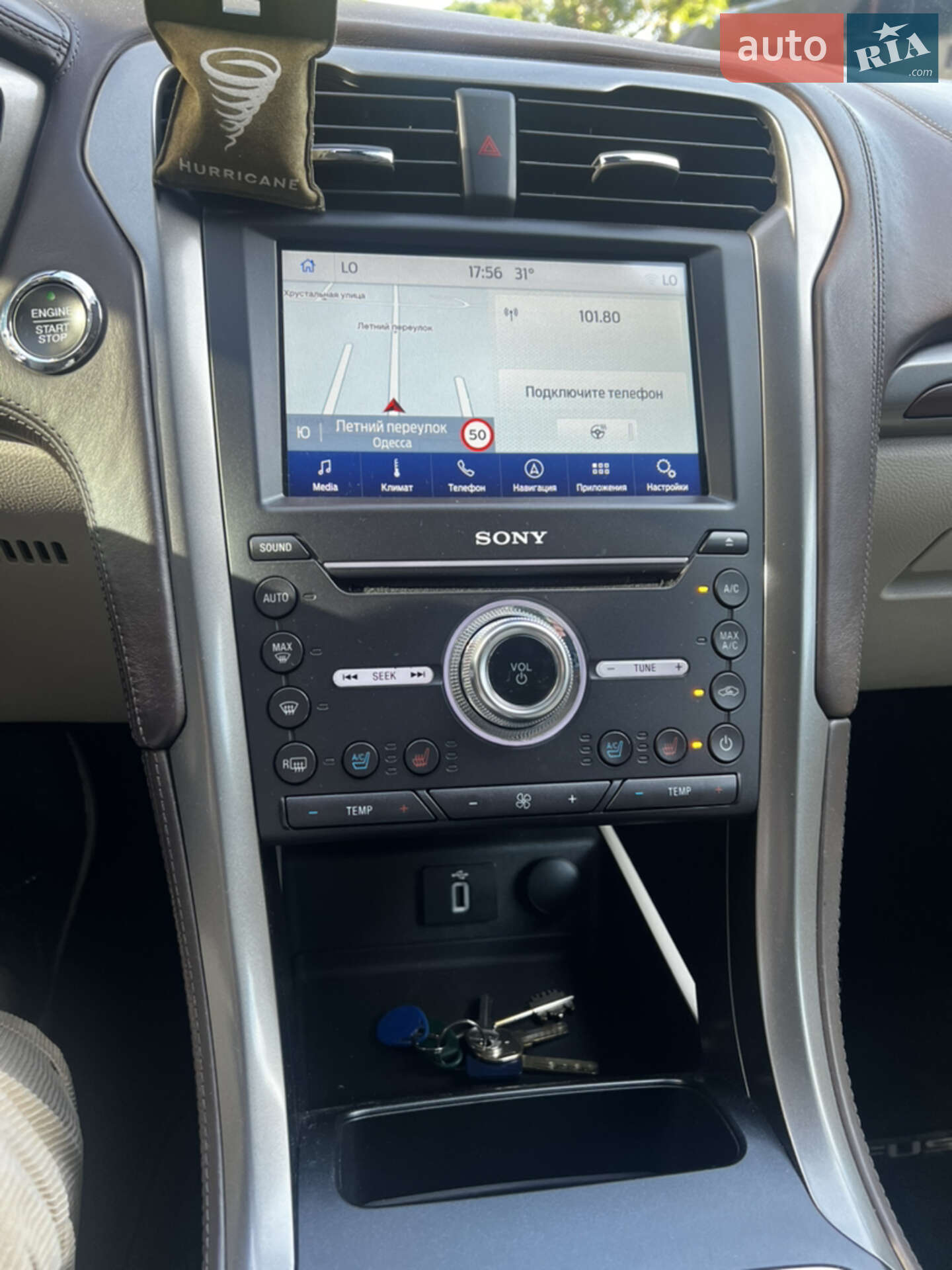 Ford Fusion 2016 VIN 3FA6P0D99HR178120 фото оголошення 3 з 5