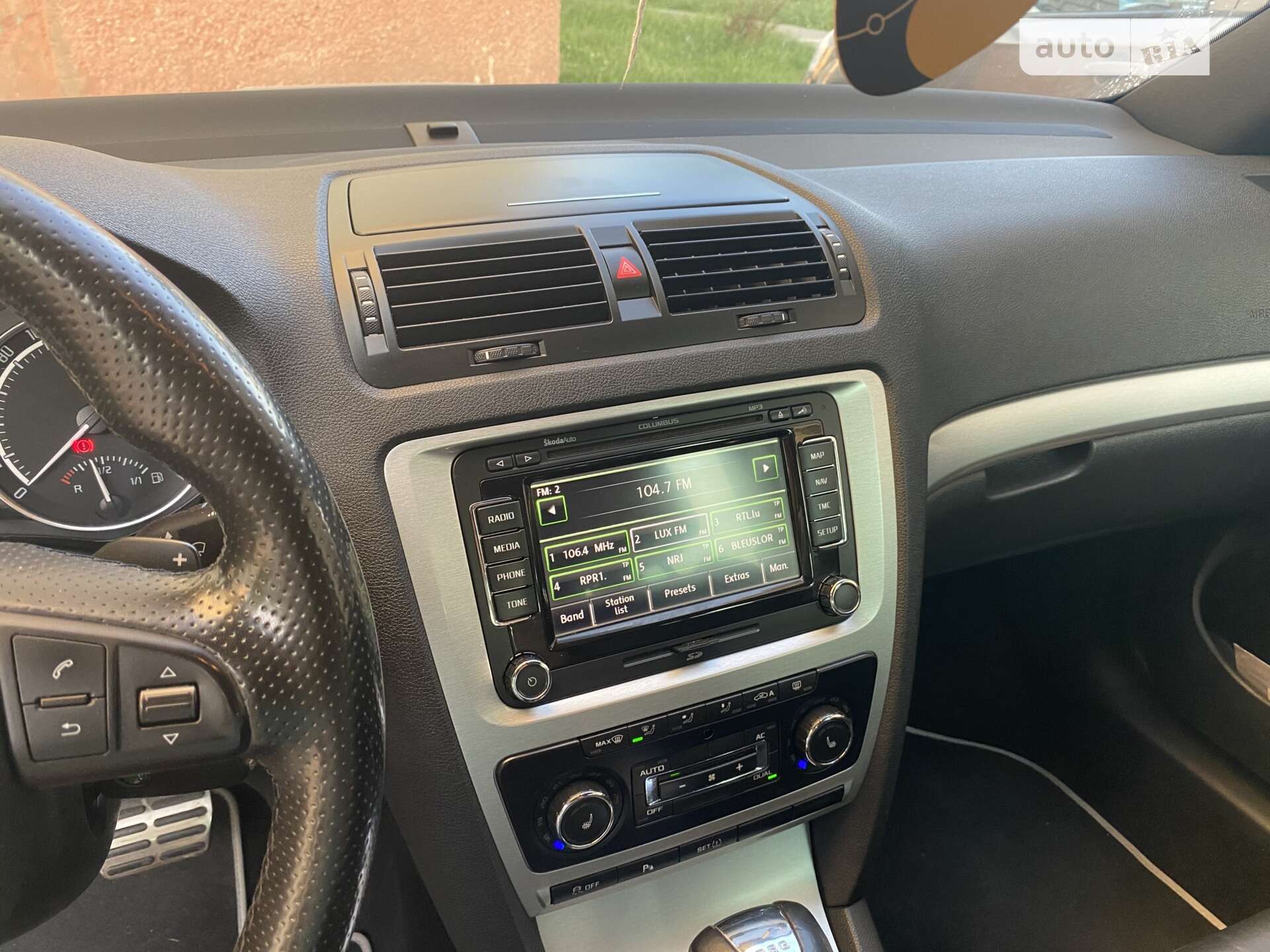 Skoda Octavia 2011 VIN TMBUH61Z3B2142862 фото оголошення 4 з 9
