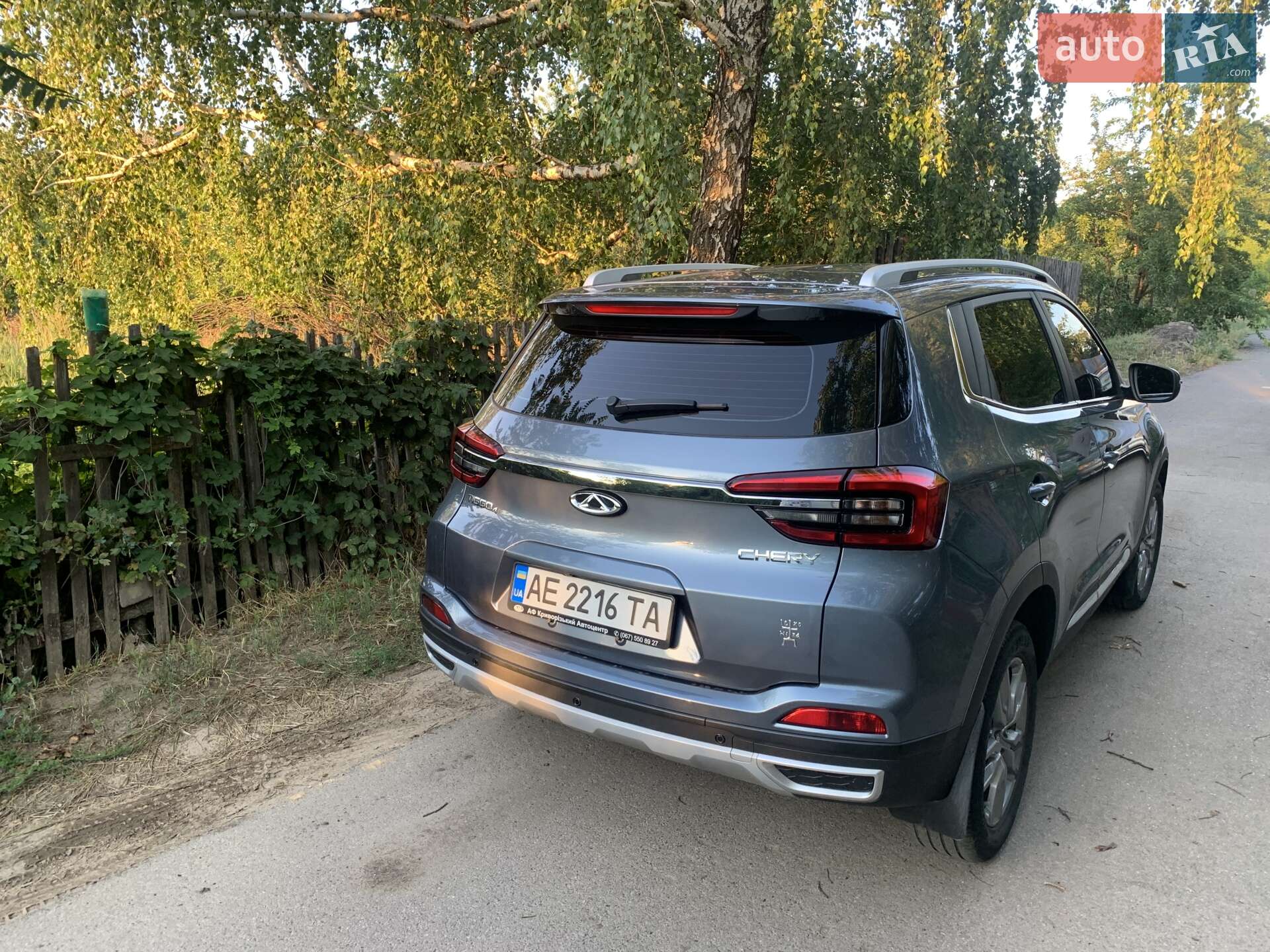 Chery Tiggo 4 2021 VIN LVVDB11B2ND030415 фото оголошення 29 з 39