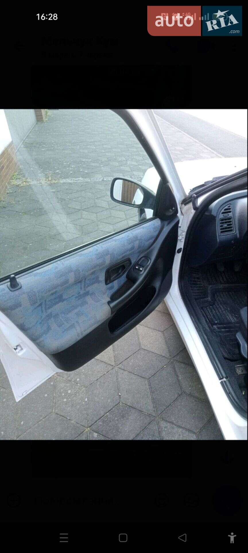 Peugeot 306 1998 VIN VF37AKFXE32334543 фото оголошення 12 з 49